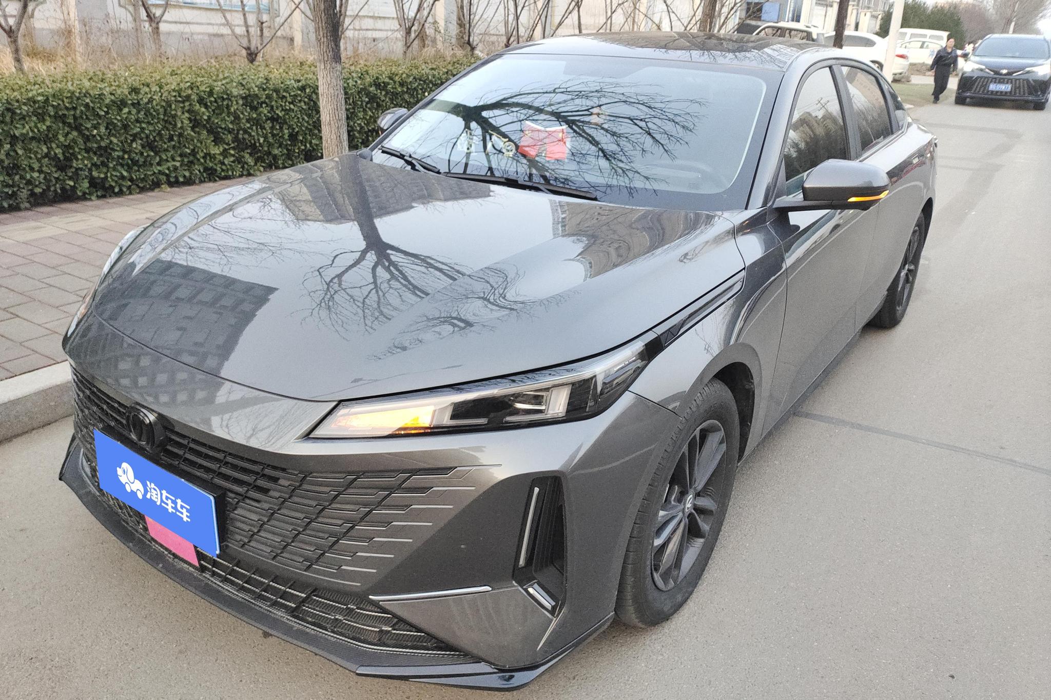 Changan Yida
