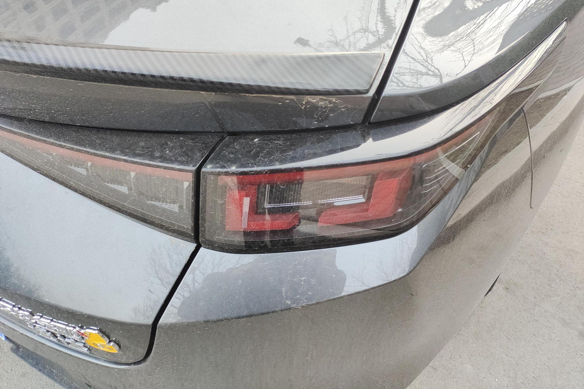 Changan Yida 2023 1.5T GDI AT Premium