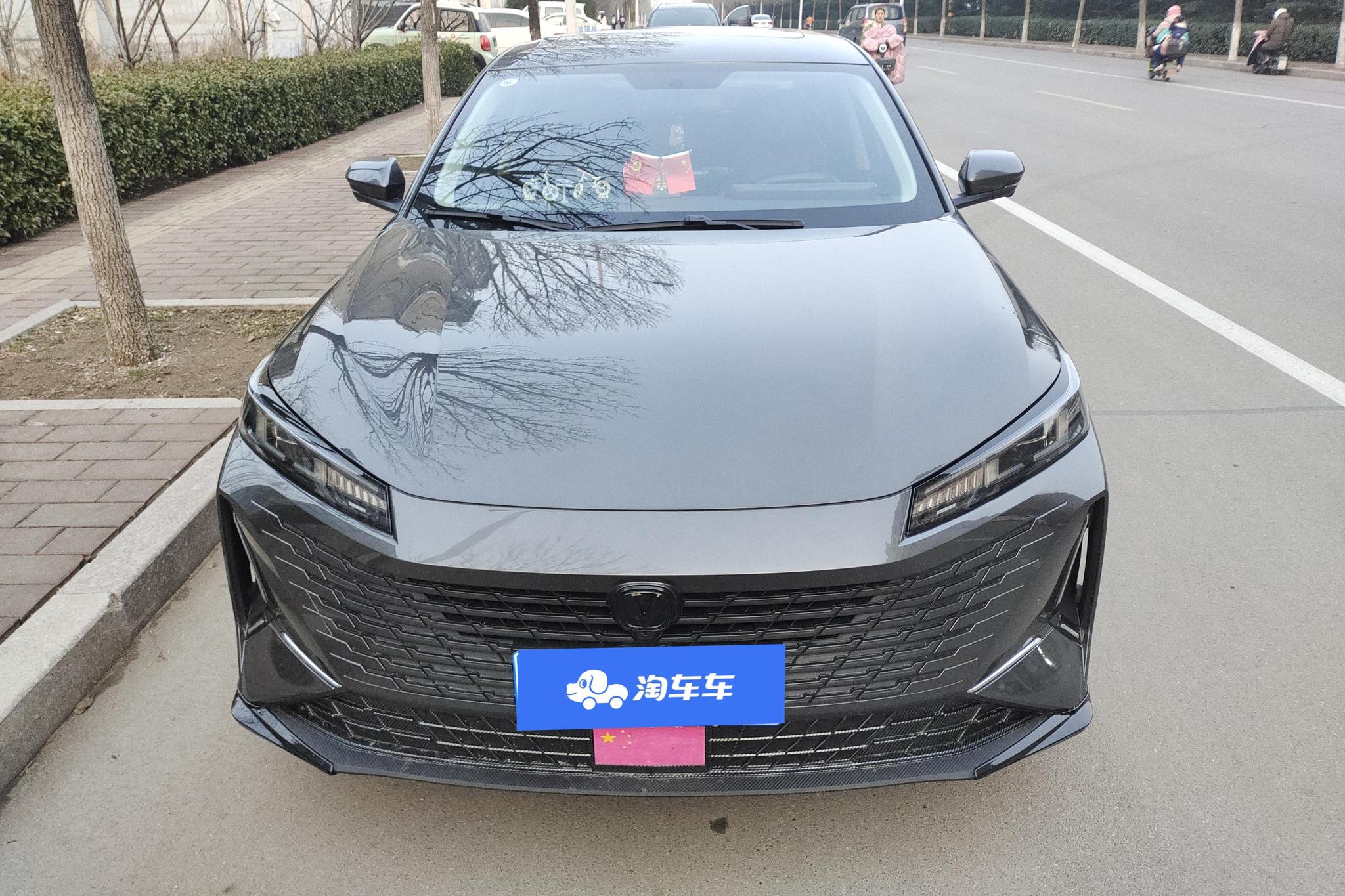 Changan Yida 2023 1.5T GDI AT Premium