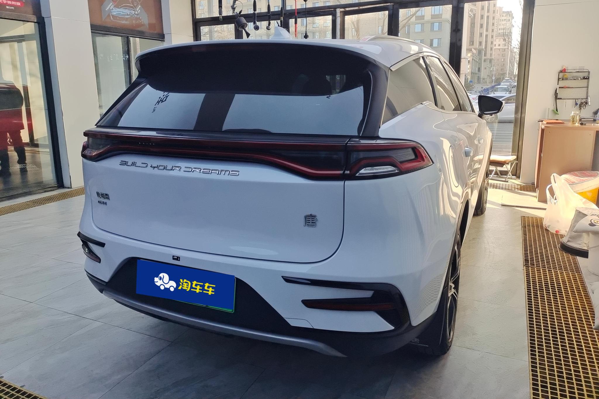 BYD Tang DM 2021 DM-i 1.5T 112KM