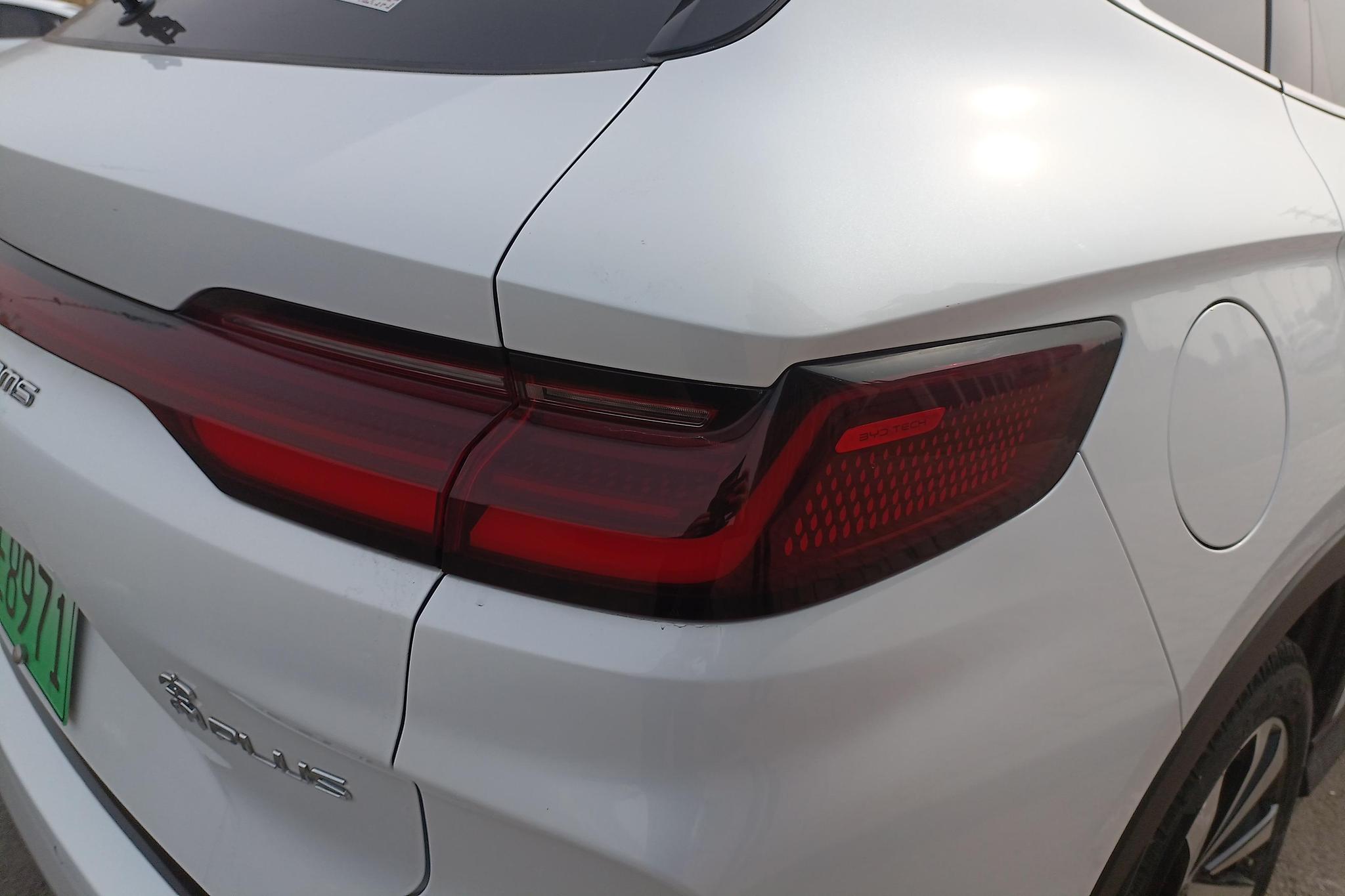BYD Song Plus PLUS DM 2024 DM-i 150KM Flagship PLUS 5G