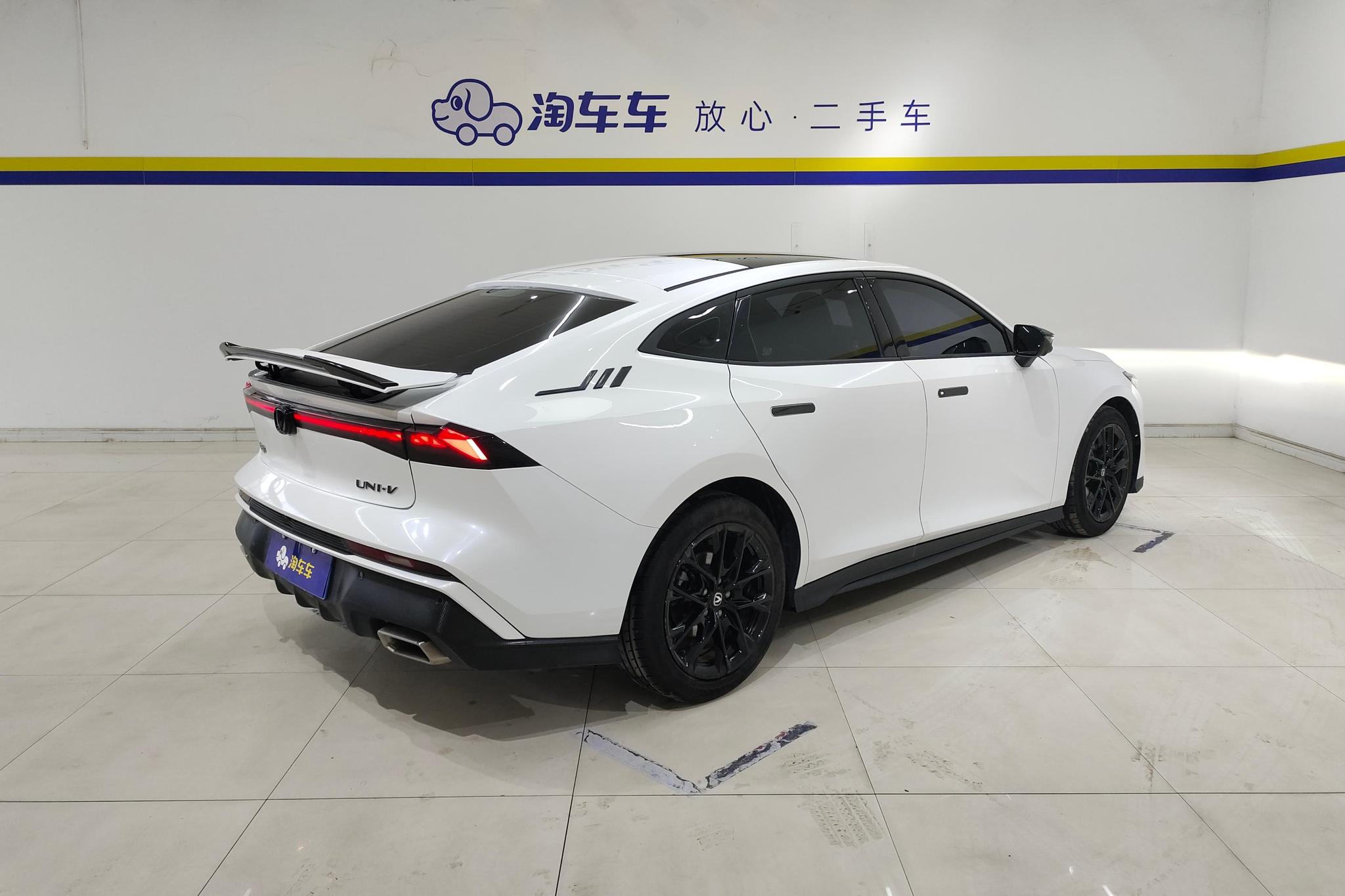 Changan UNI-V 2024 1.5T Luxury