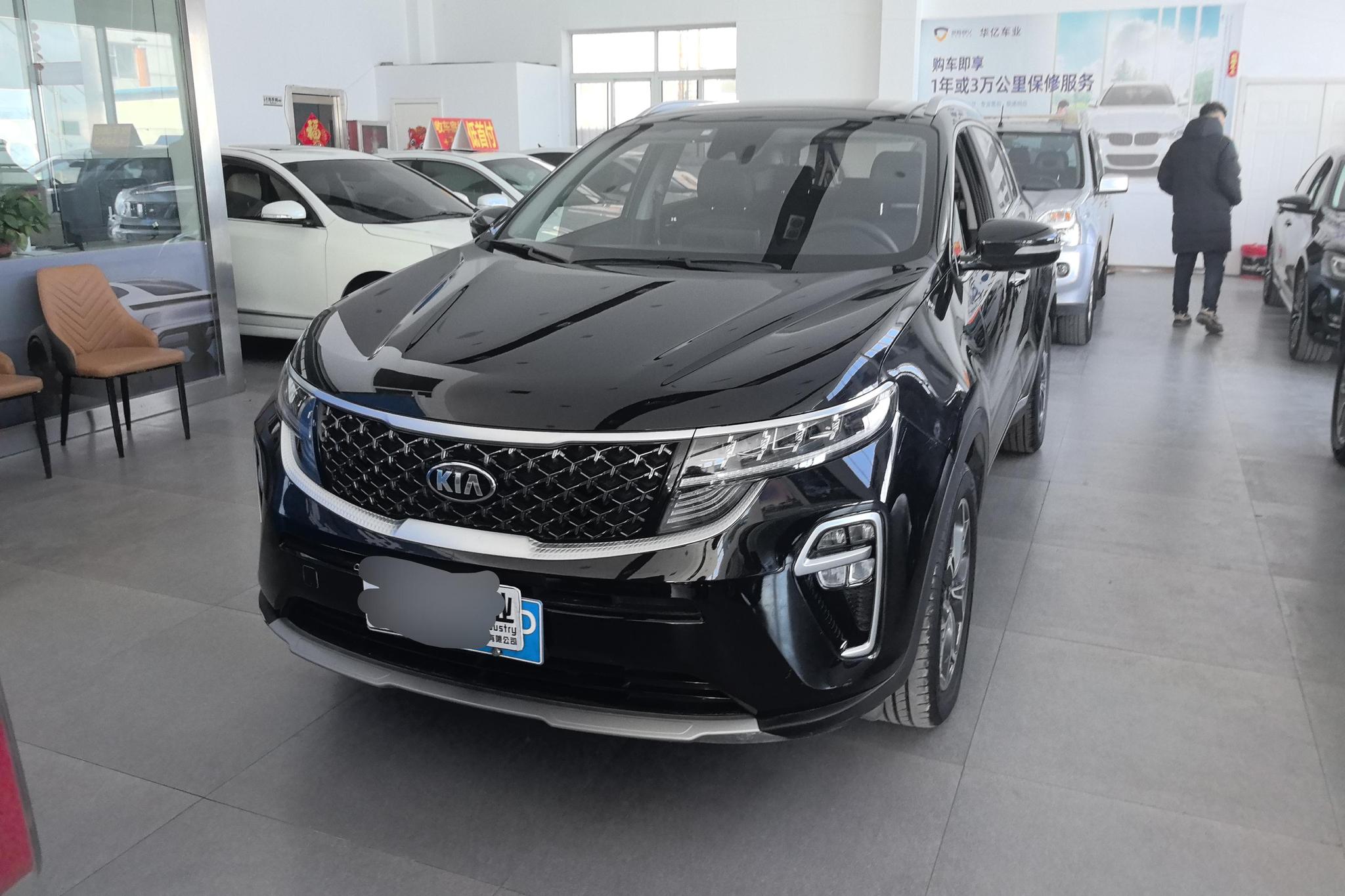 Kia KX5 2019 1.6T AT Elite