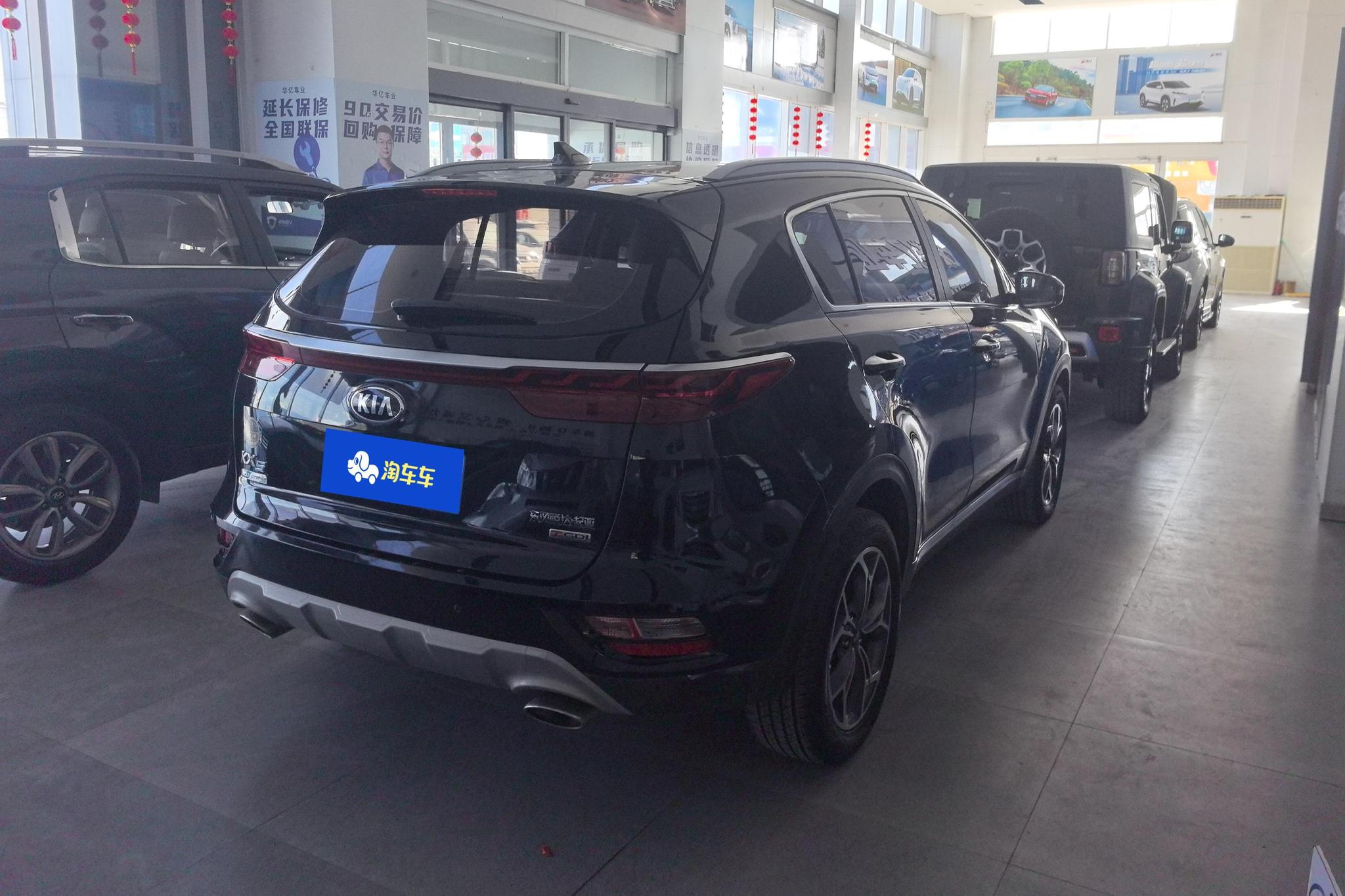 Kia KX5 2019 1.6T AT Elite