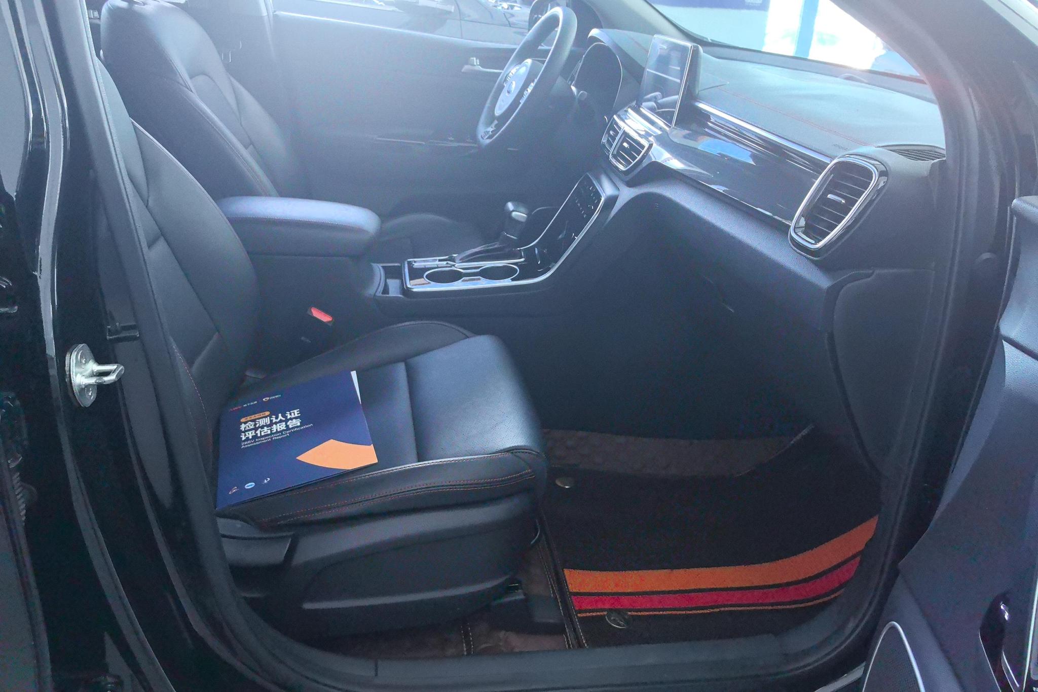Kia KX5 2019 1.6T AT Elite