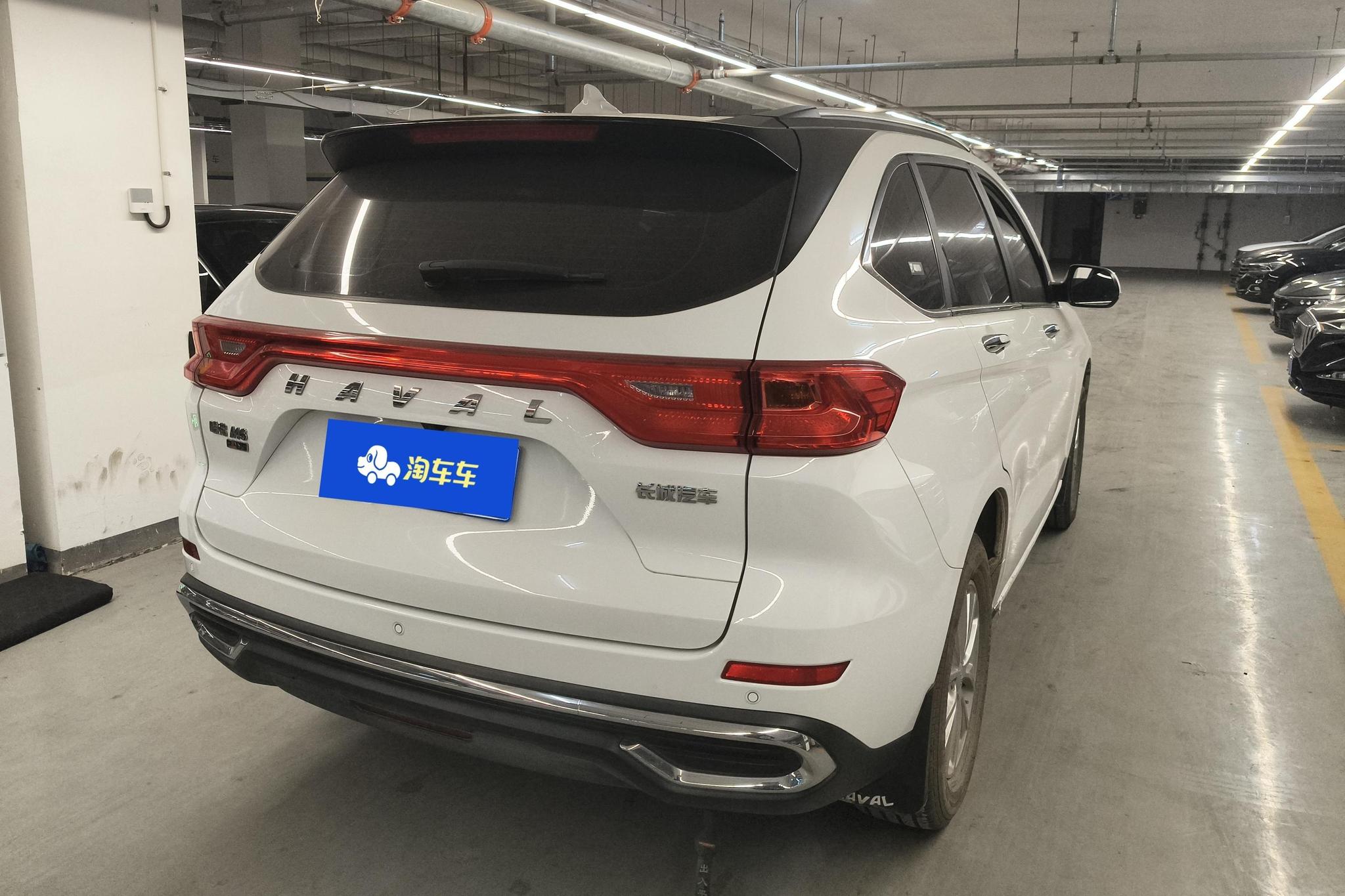 Haval M6 2021 PLUS 1.5T DCT Luxury