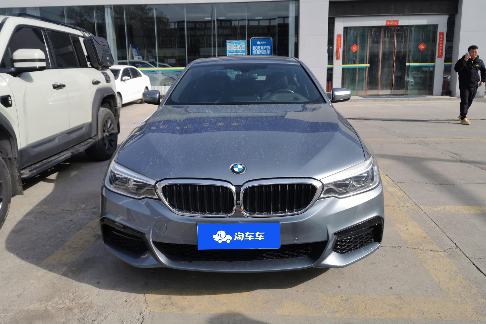 BMW 5 Series 5 2019 530i M Sport