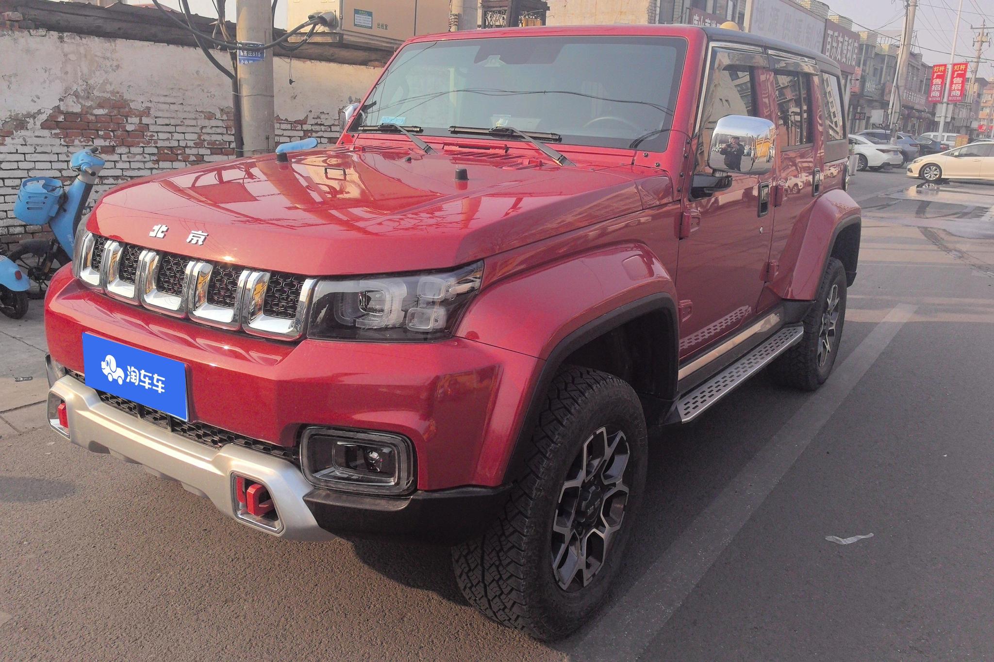 BAIC BJ40