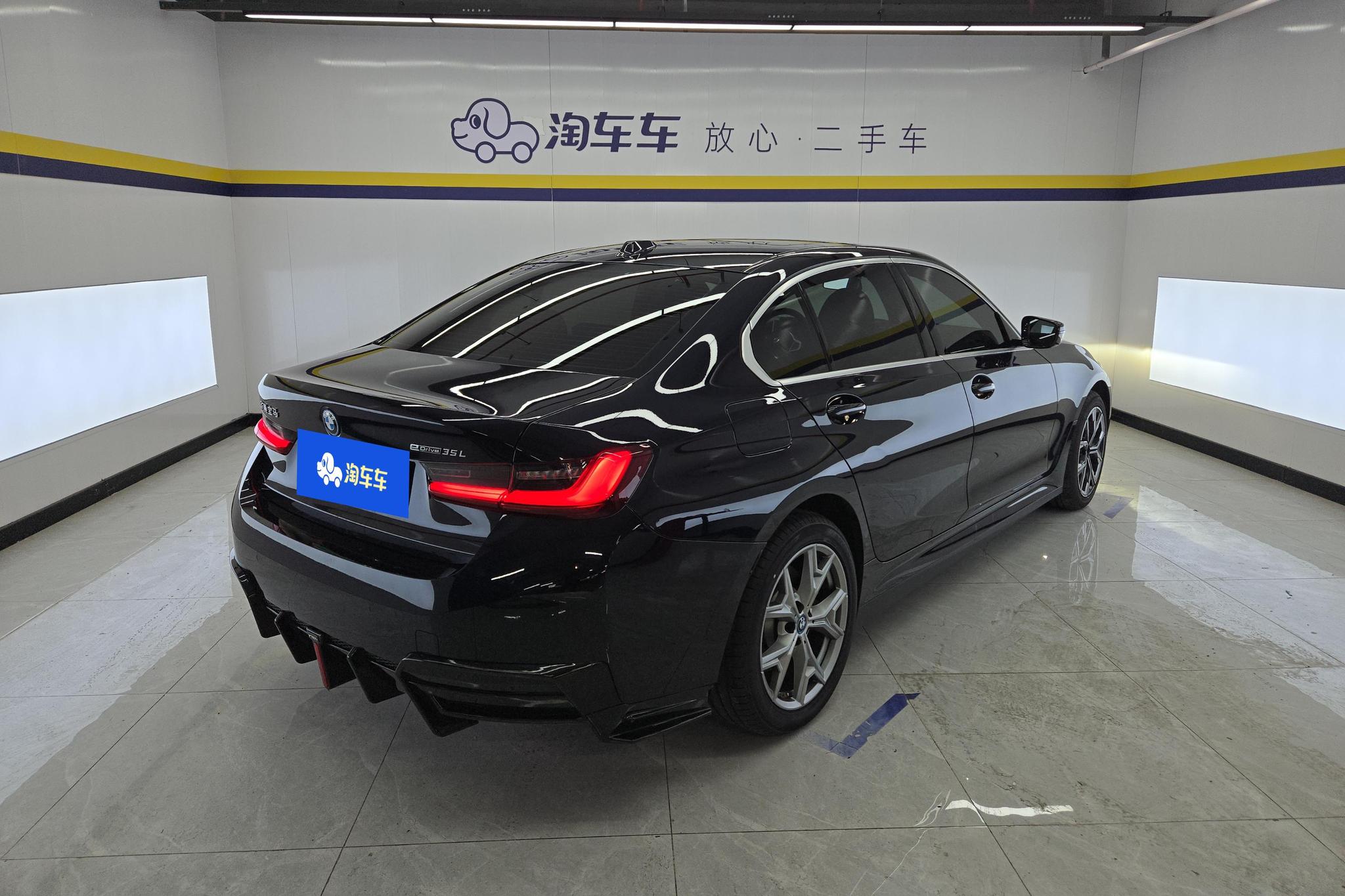 BMW i3 2023 eDrive35L