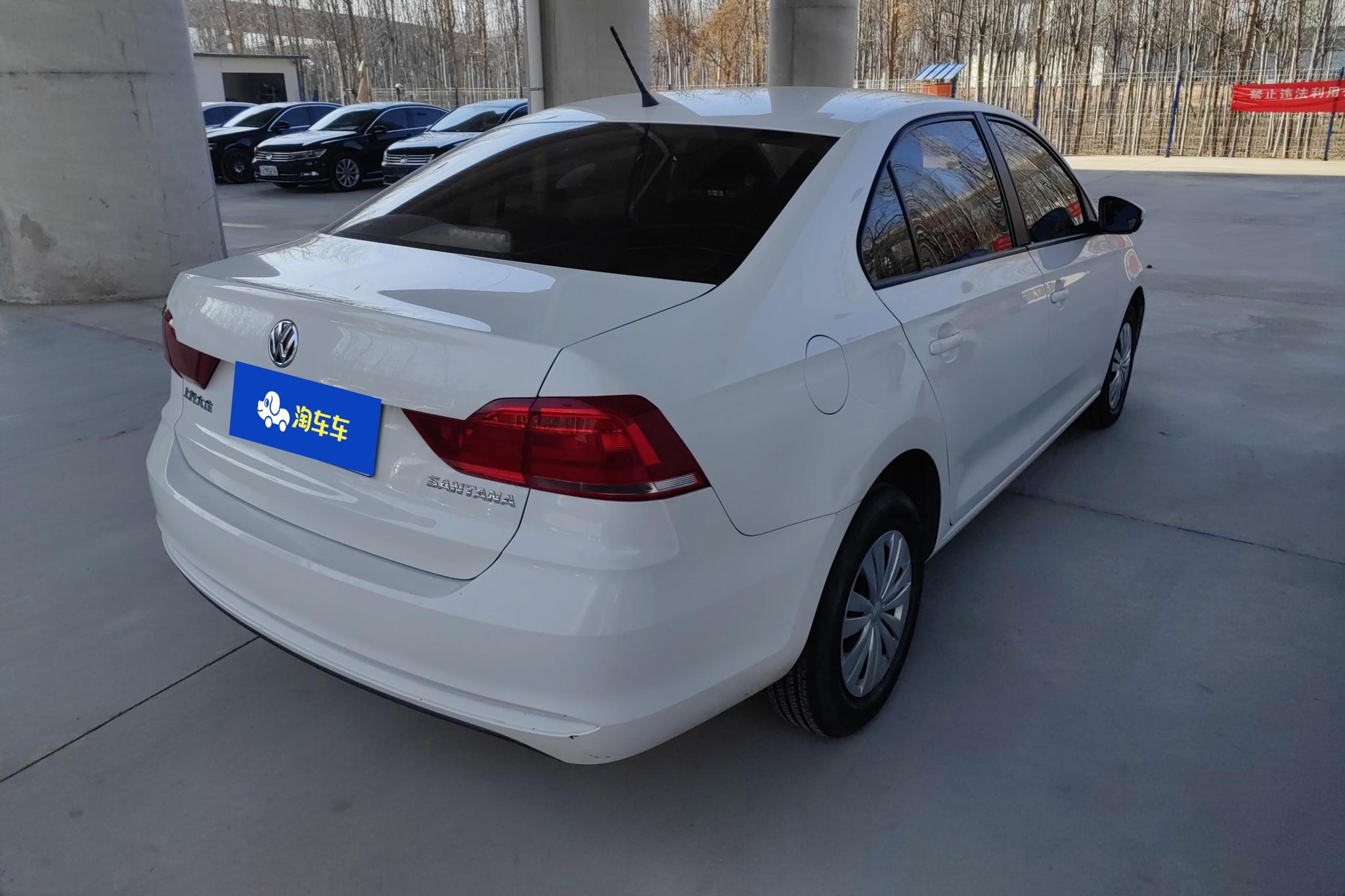 Volkswagen Santana 2021 1.5L AT