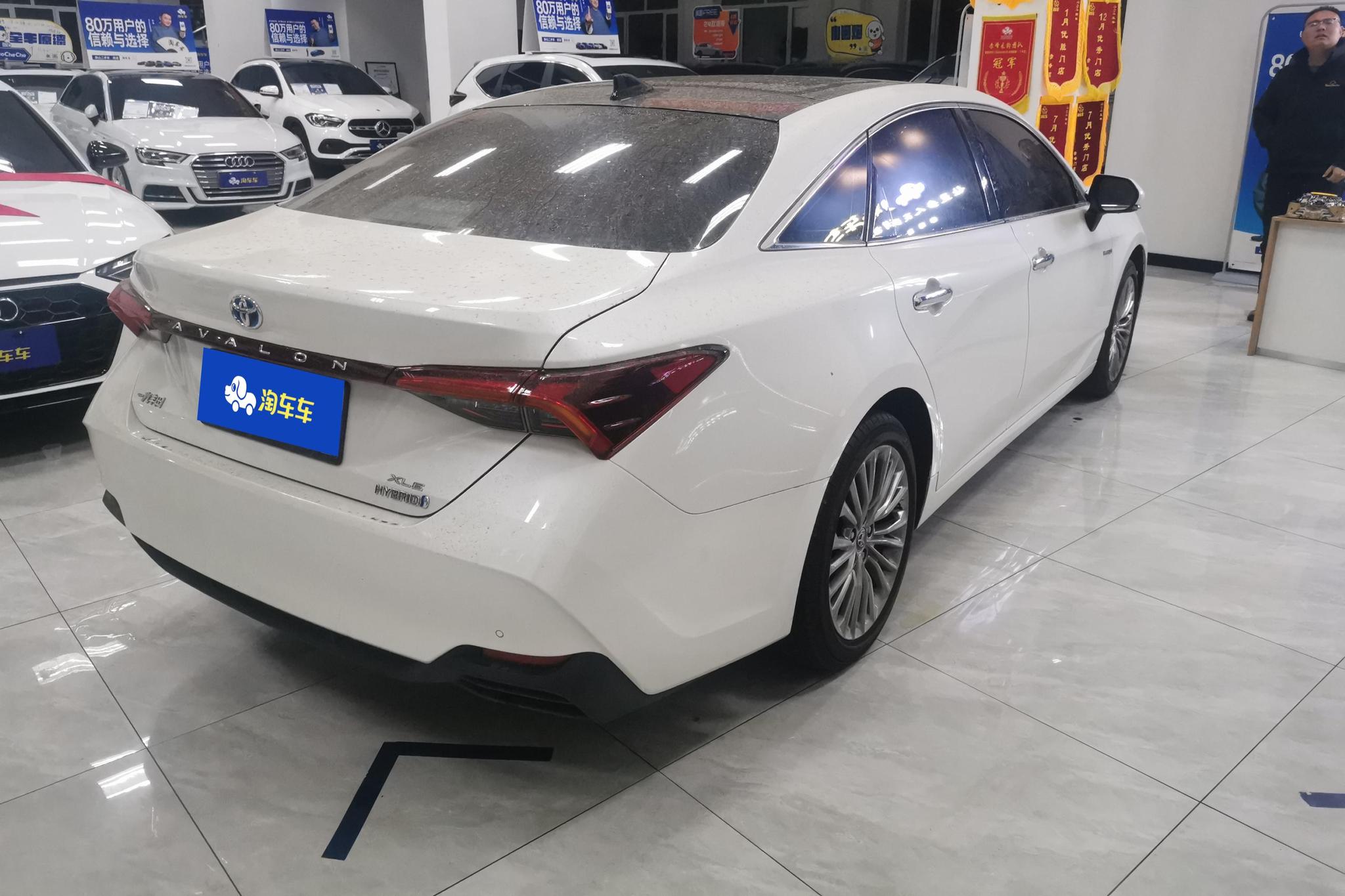 Toyota Avalon 2019 2.5L XLE Luxury VI