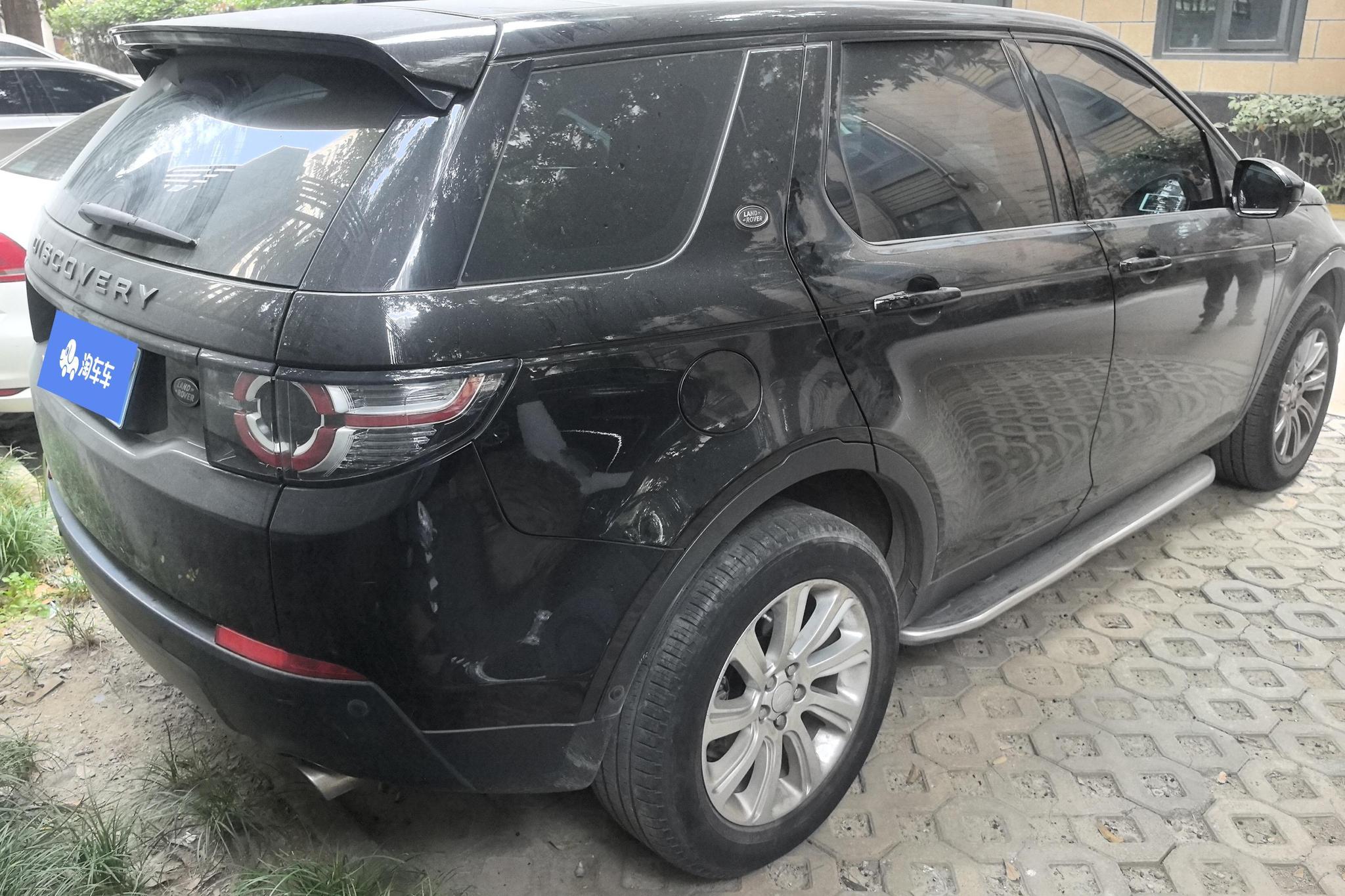 Land Rover Discovery Sport 2018 240PS SE