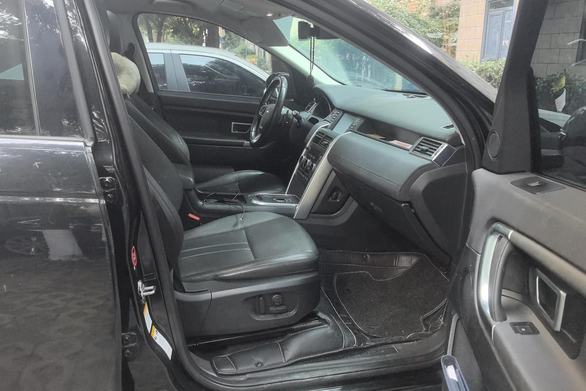 Land Rover Discovery Sport 2018 240PS SE