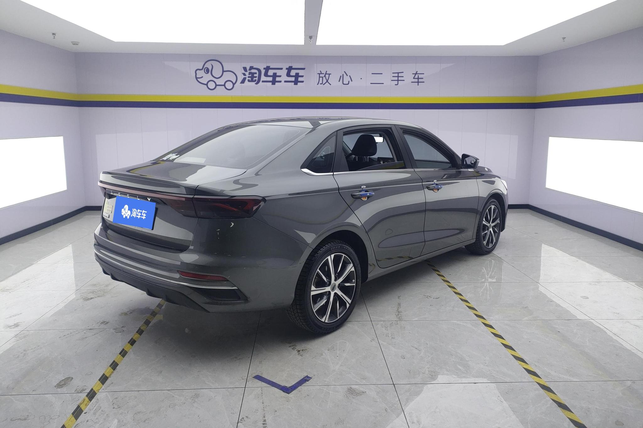 Geely Emgrand 2022 4 1.5L CVT Luxury