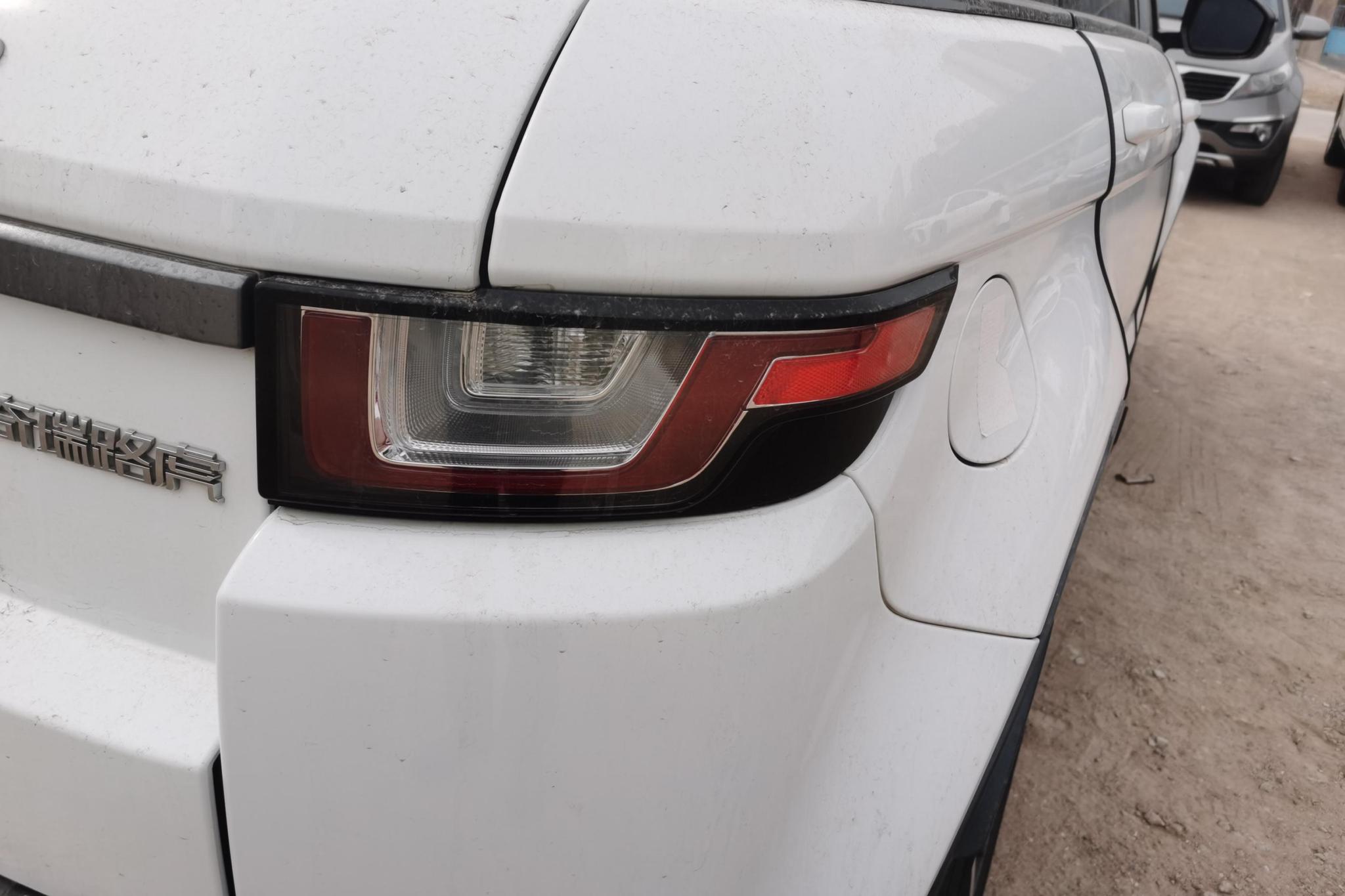 Land Rover Range Rover Evoque 2017 2.0T SE