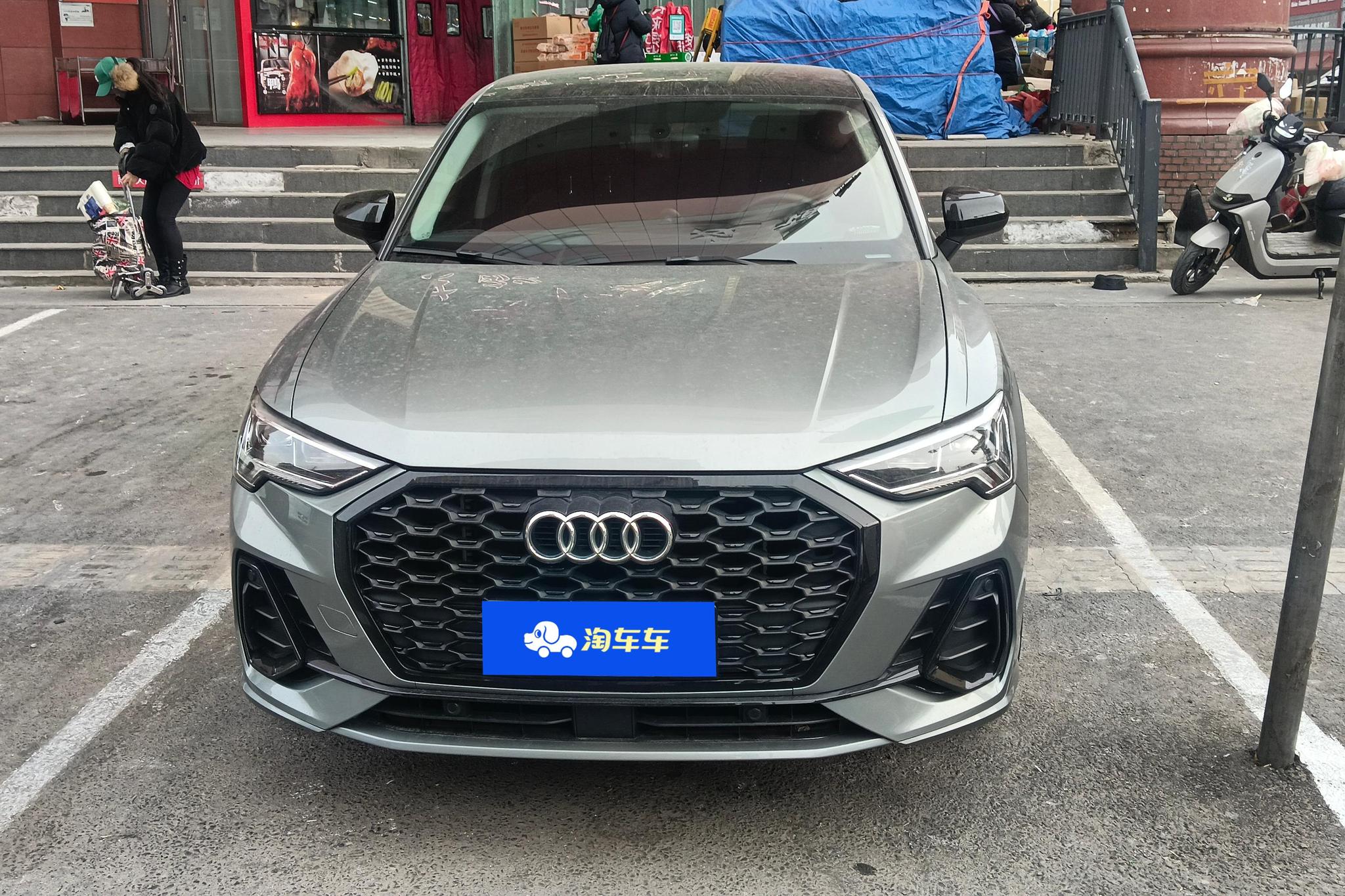 Audi Q3 Sportback 2022 40 TFSI Fashion