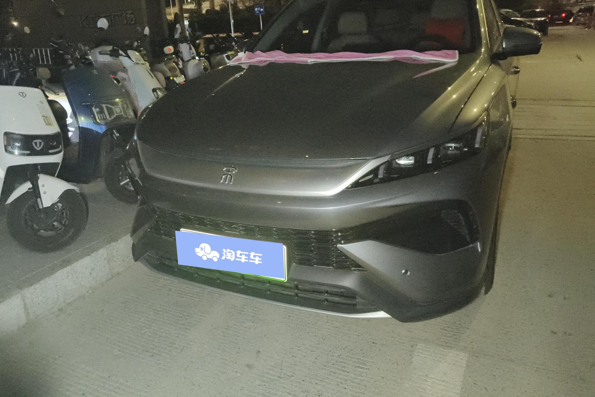 BYD Song Pro DM Pro DM 2025 Smart Drive DM-i 75KM Lead