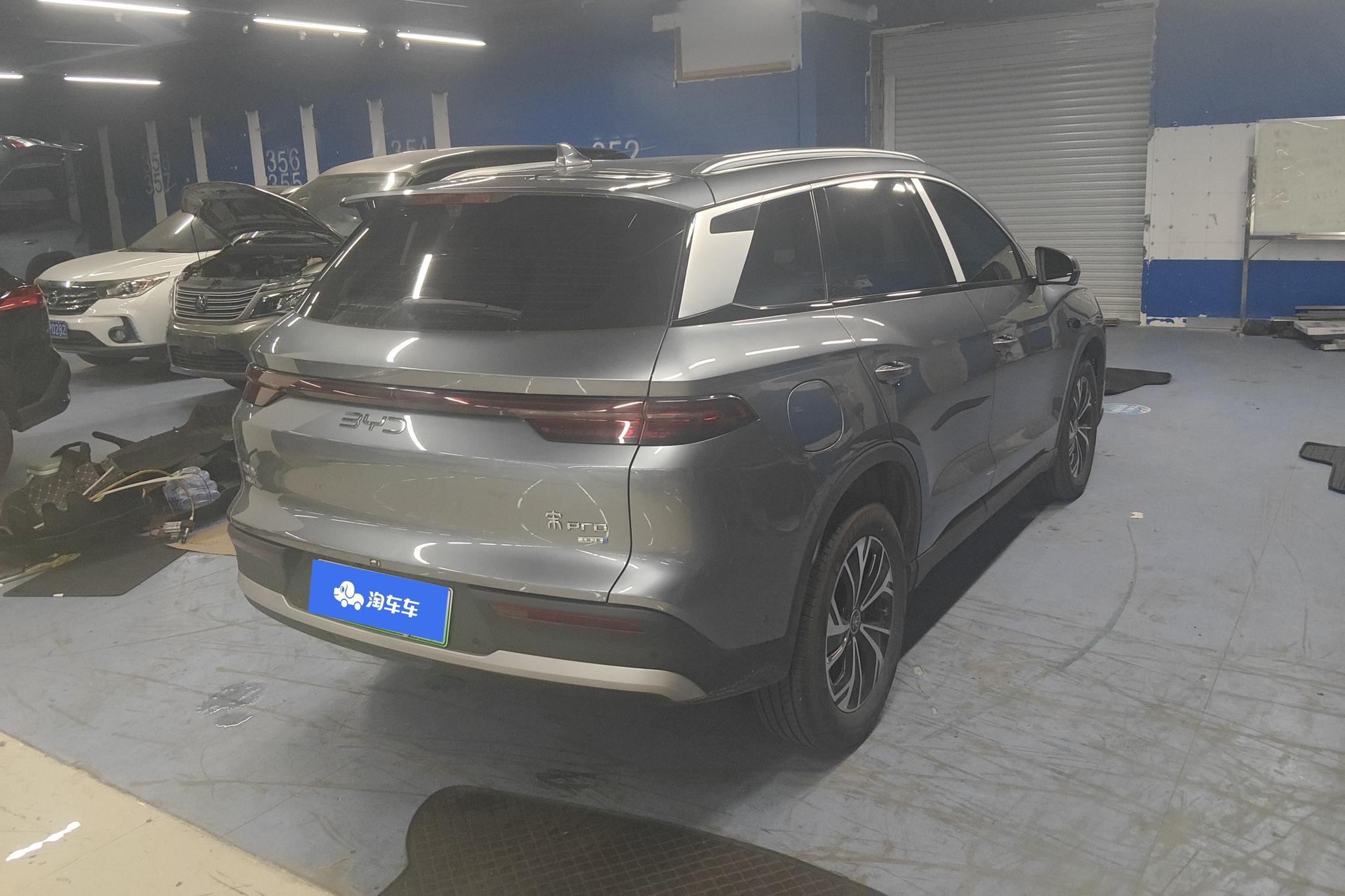 BYD Song Pro DM Pro DM 2025 Smart Drive DM-i 75KM Lead