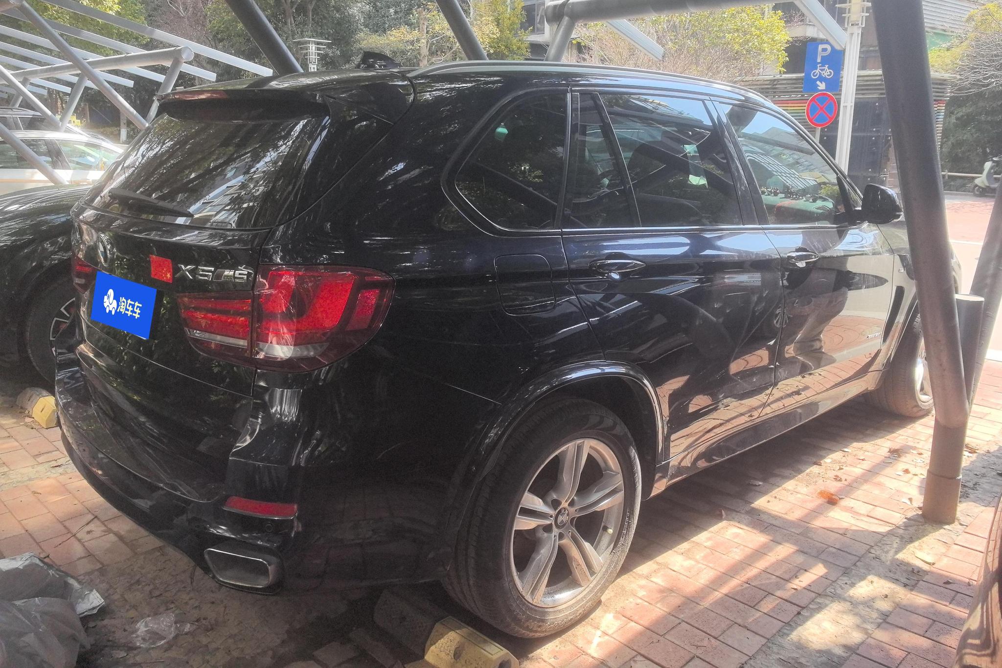 BMW X5 2017 xDrive35i Luxury