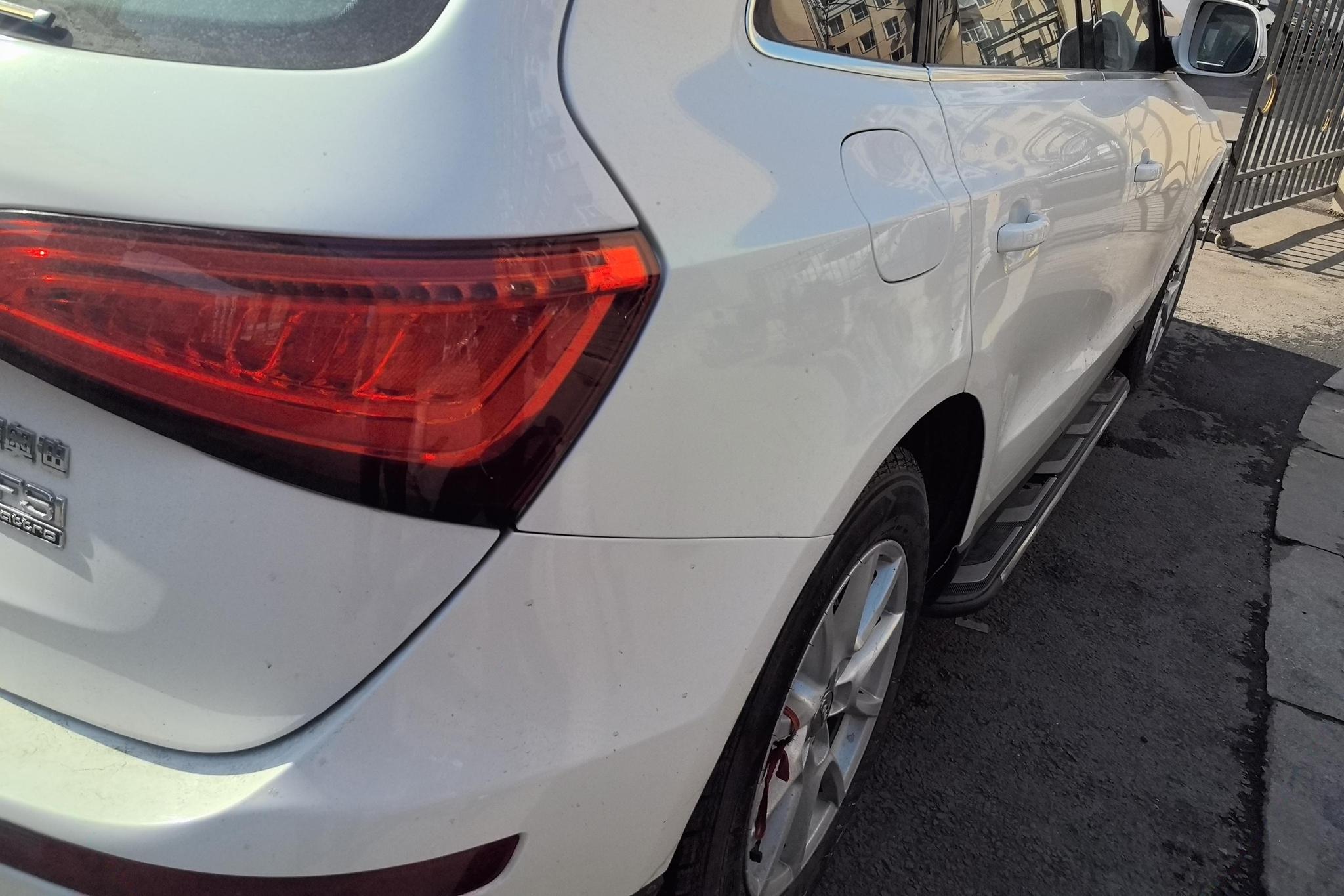 Audi Q5 2015 40 TFSI