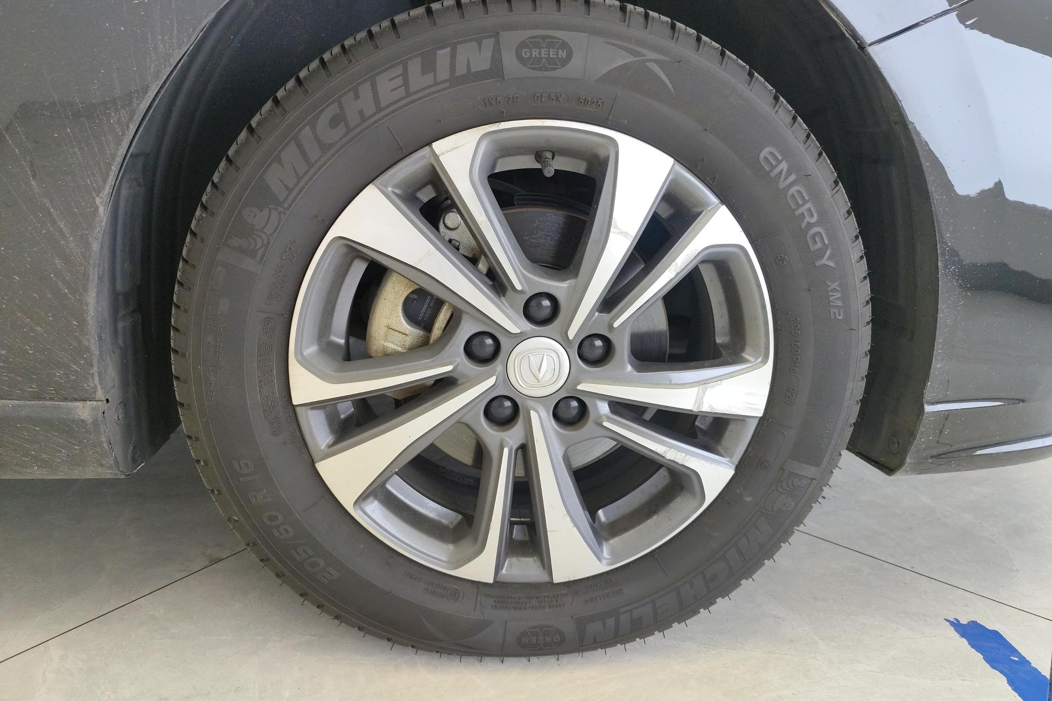 Changan Eado 2023 PLUS Enjoy NE 1.4T GDI DCT Luxury