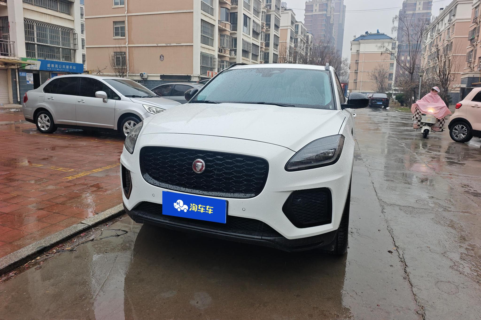 Jaguar E-Pace 2024 Sport R-DYNAMIC SE BLACK