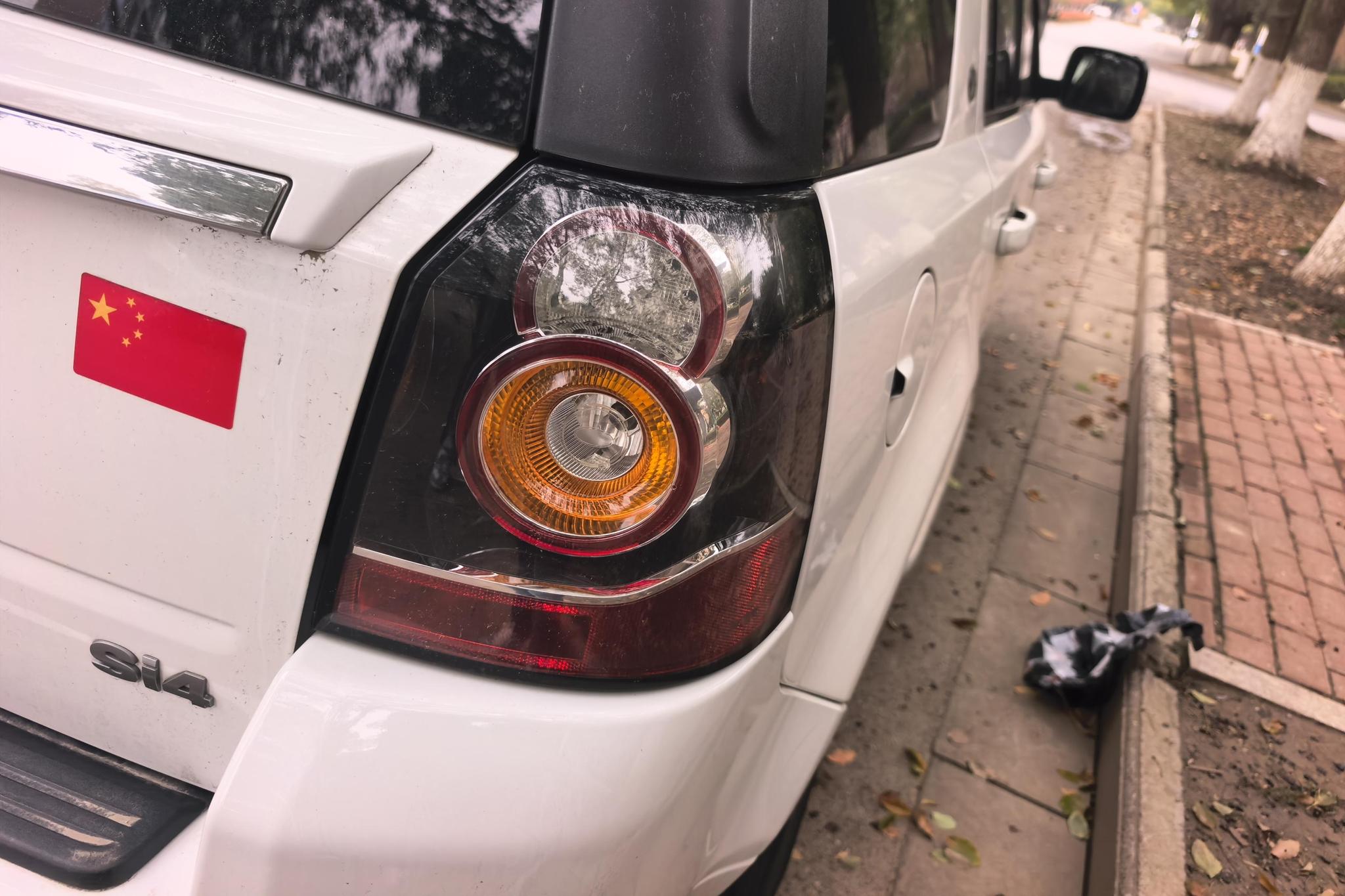 Land Rover 2 014 2.0T Si4 SE