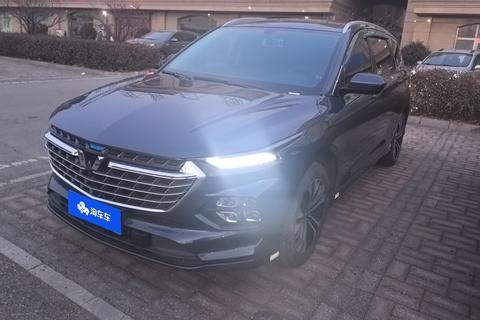 Wuling Victory