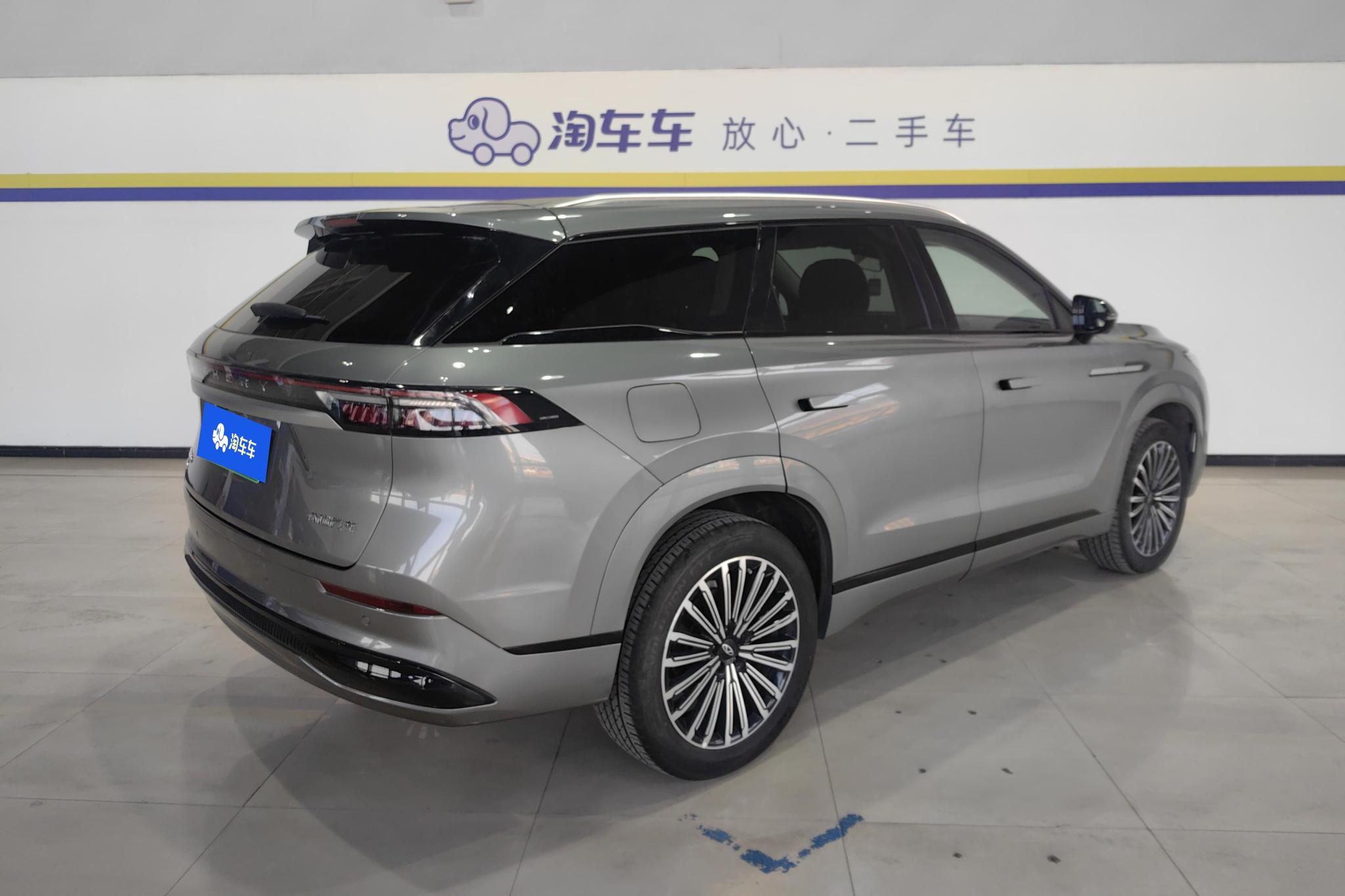 Chery 9 C-DM 2025 106km