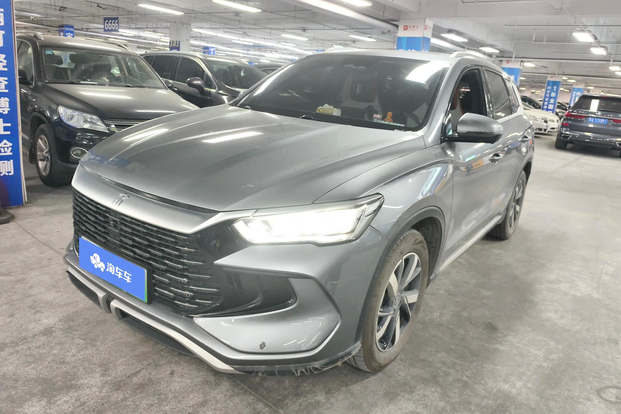 BYD Song Pro DM