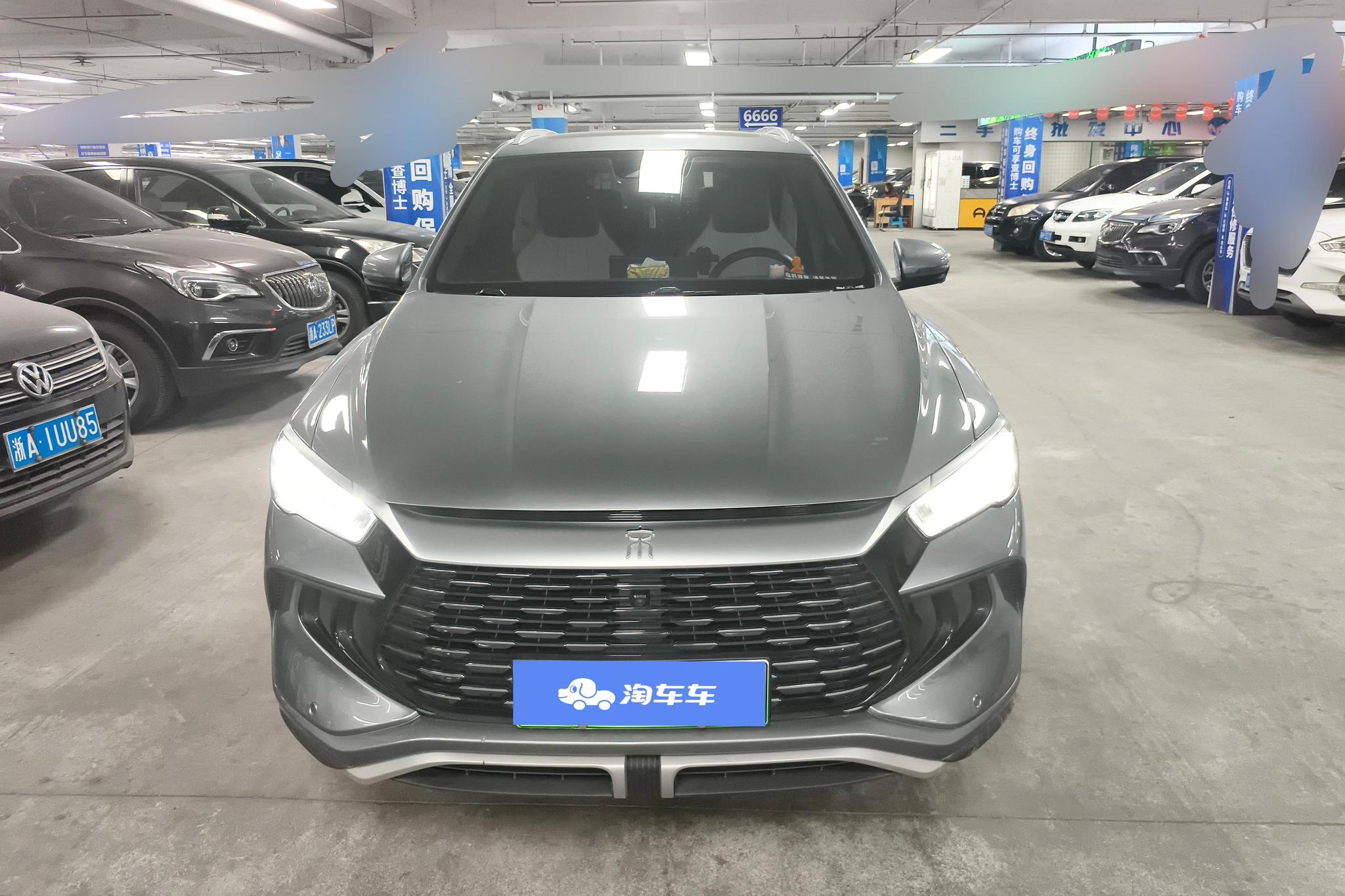 BYD Song Pro DM Pro DM 2023 DM-i Champion 110km