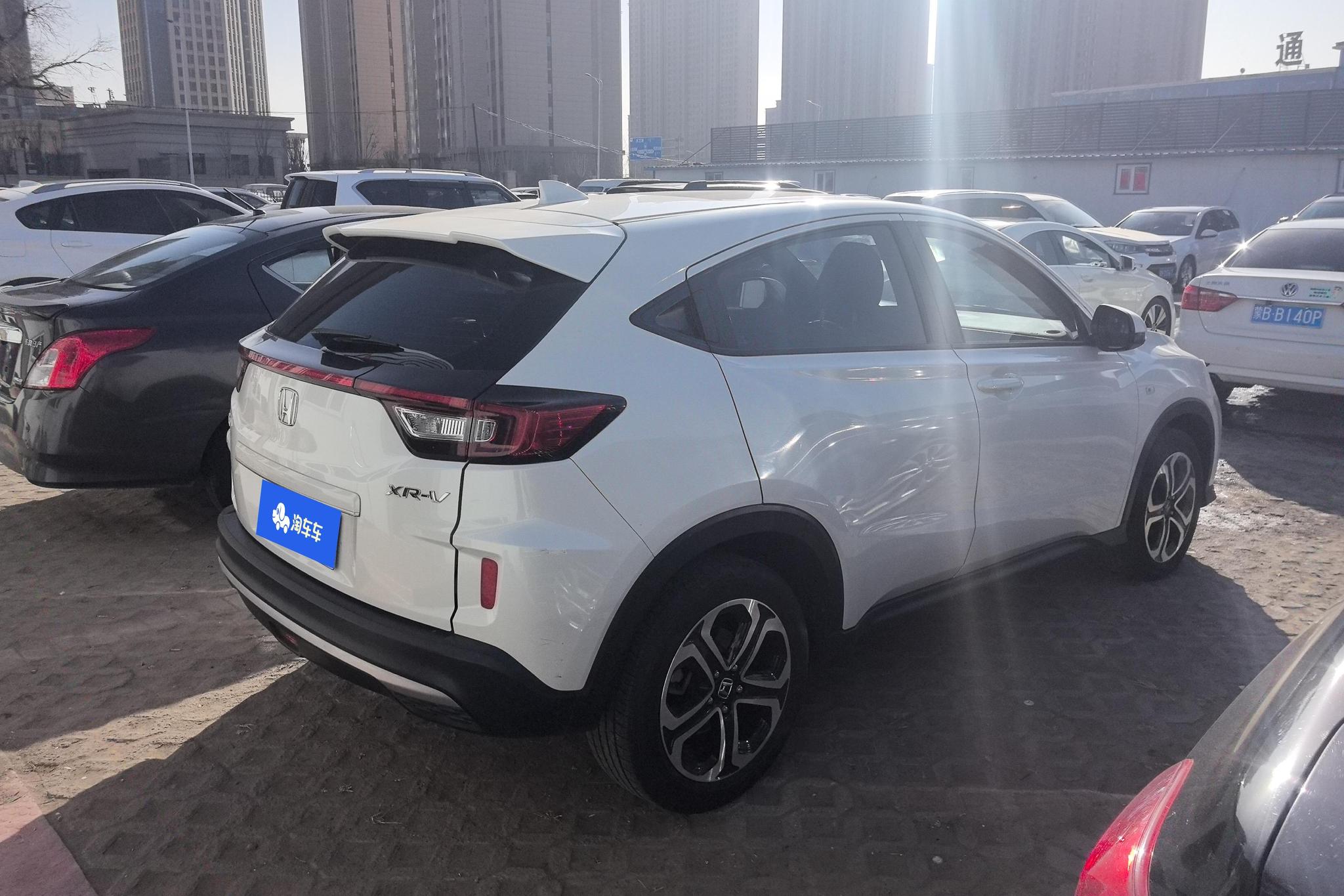 Honda XR-V 2020 1.5L CVT Comfort