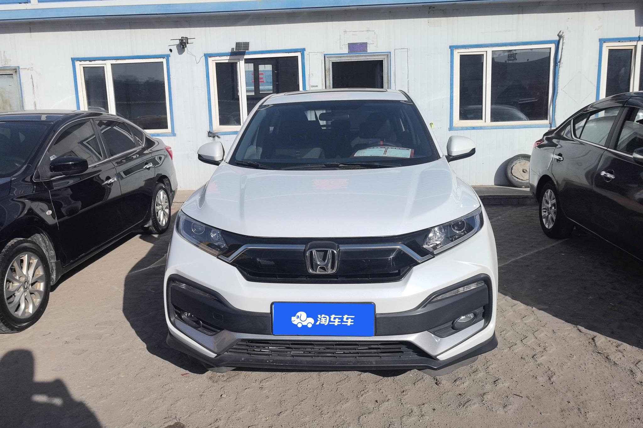 Honda XR-V 2020 1.5L CVT Comfort