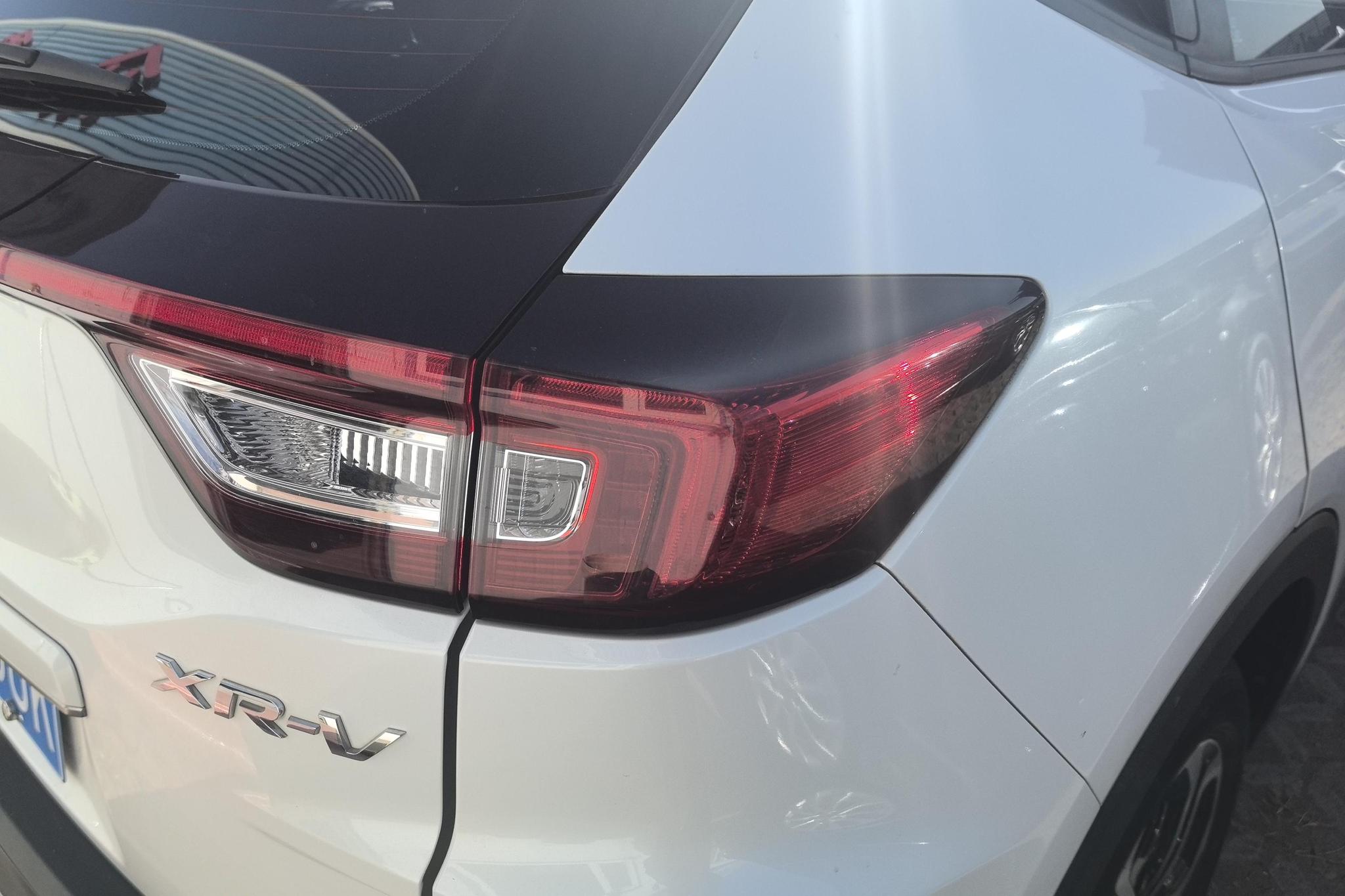 Honda XR-V 2020 1.5L CVT Comfort