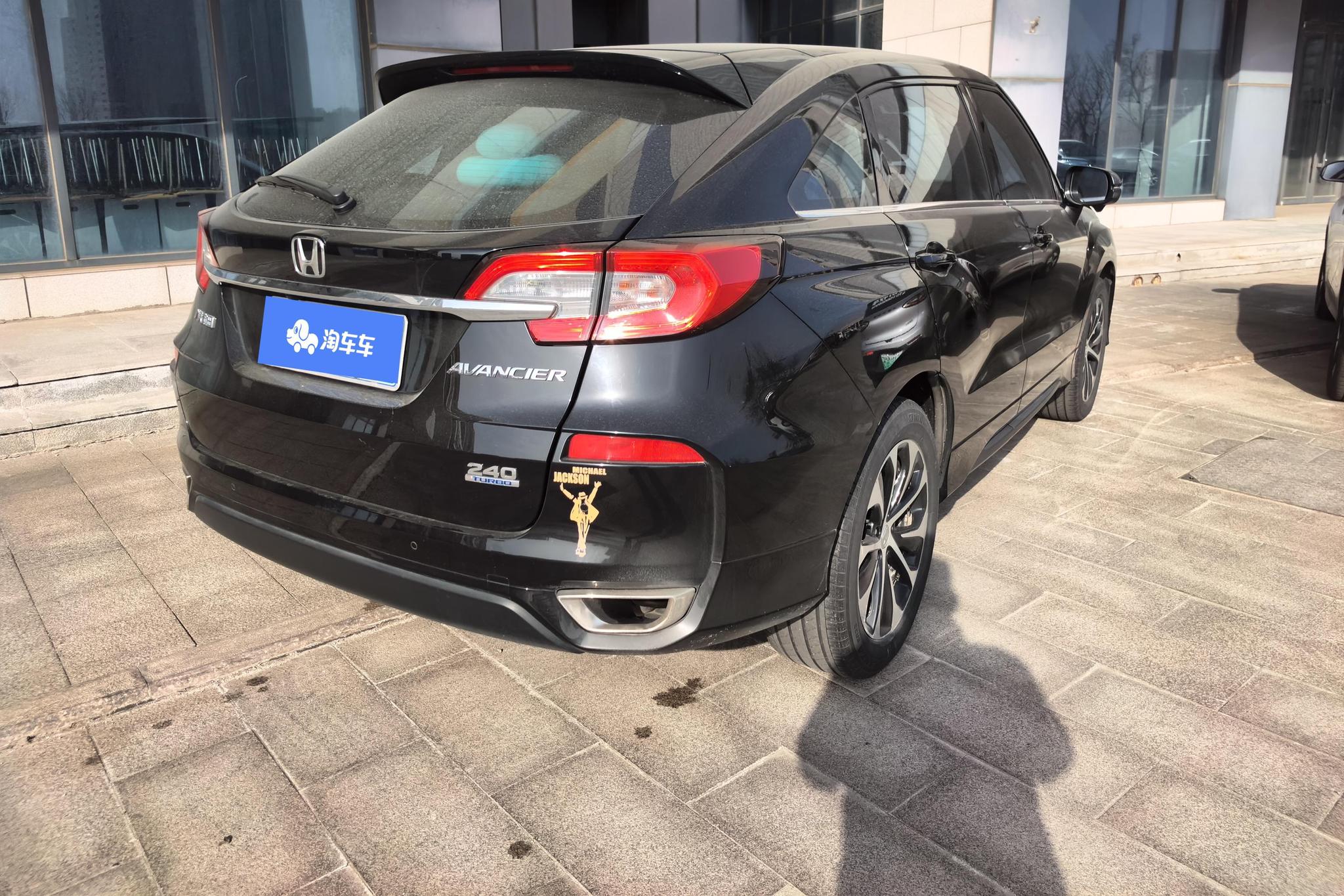 Honda Avancier 2017 240TURBO Elite