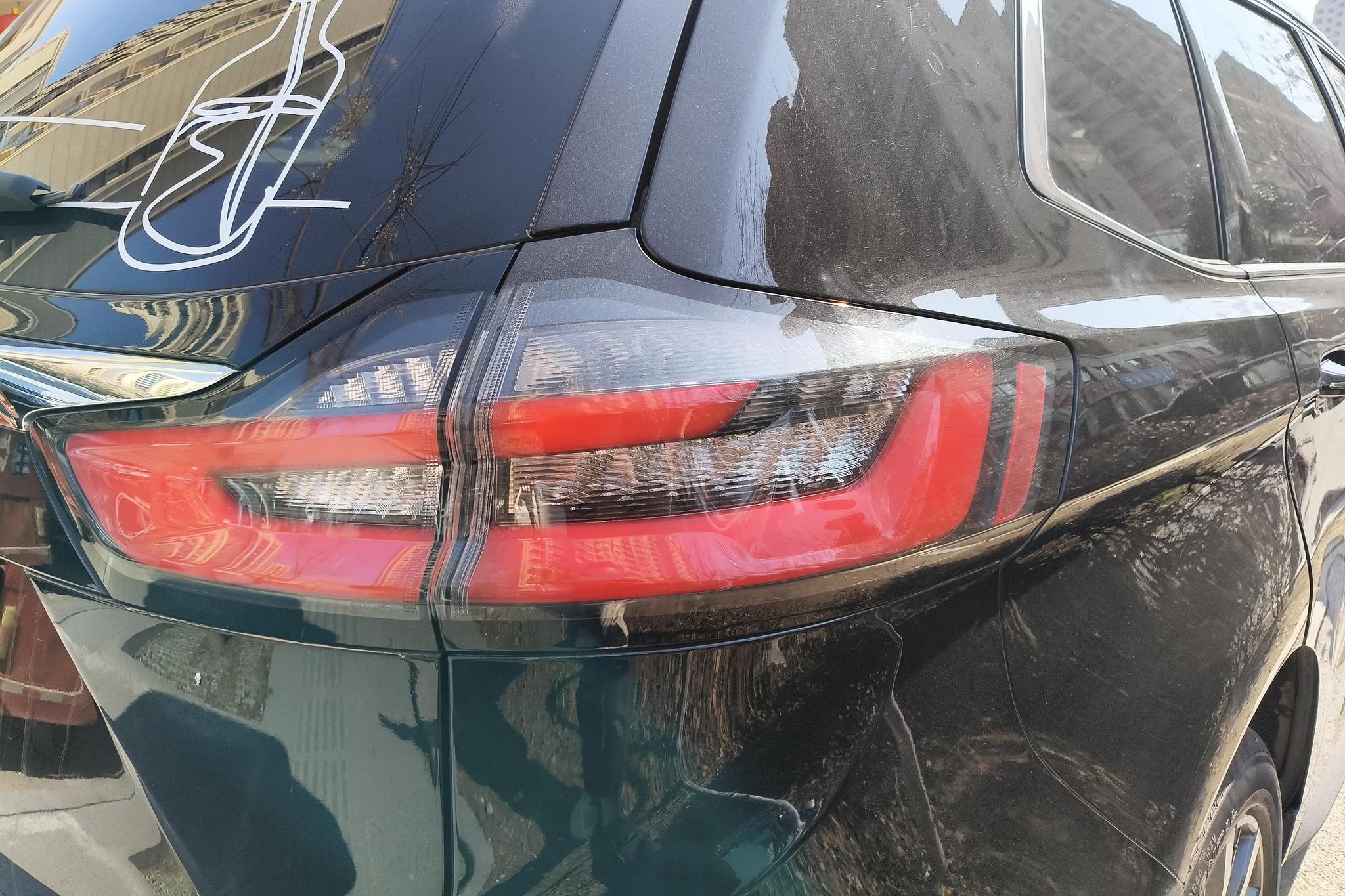 Ford Edge 2021 PLUS EcoBoost 245 7 мест