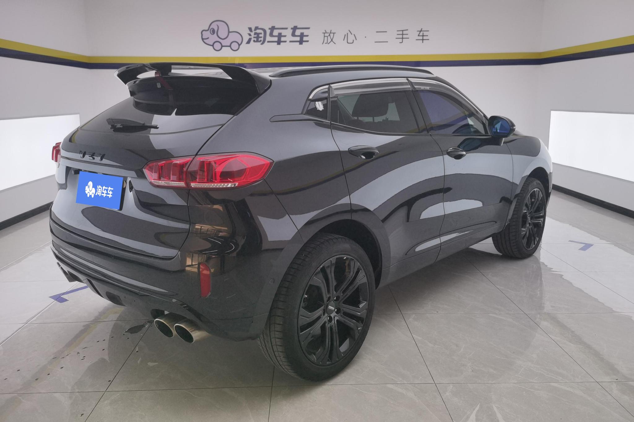 Wey VV5 2019 2.0T Flagship V