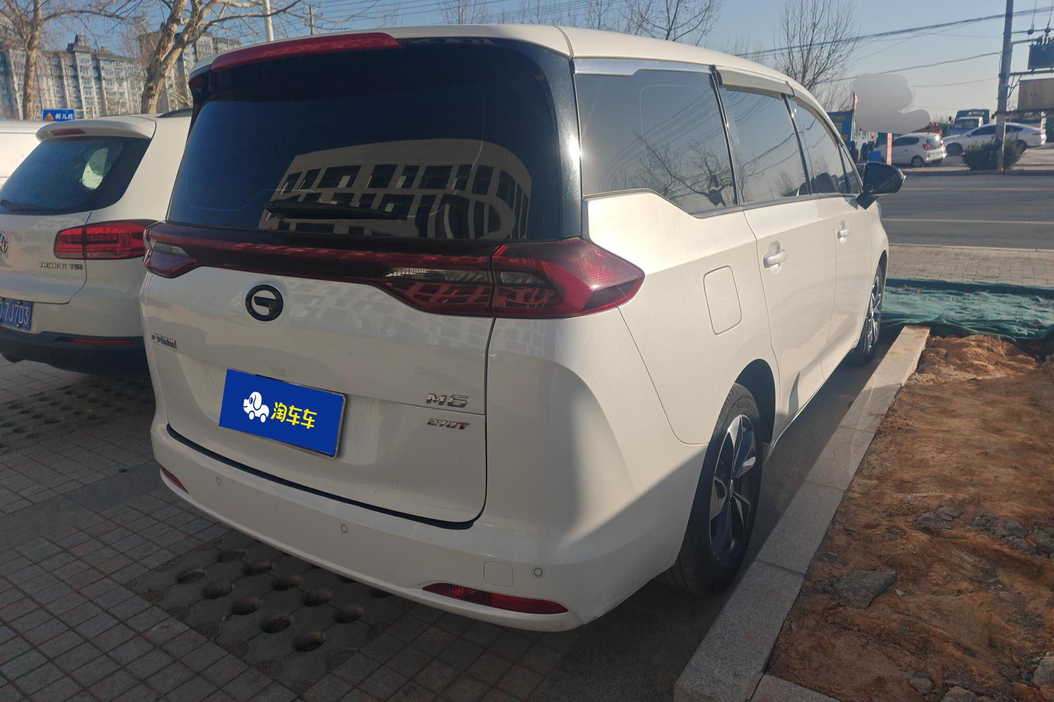 GAC M6 2021 Pro 270T AT Luxury