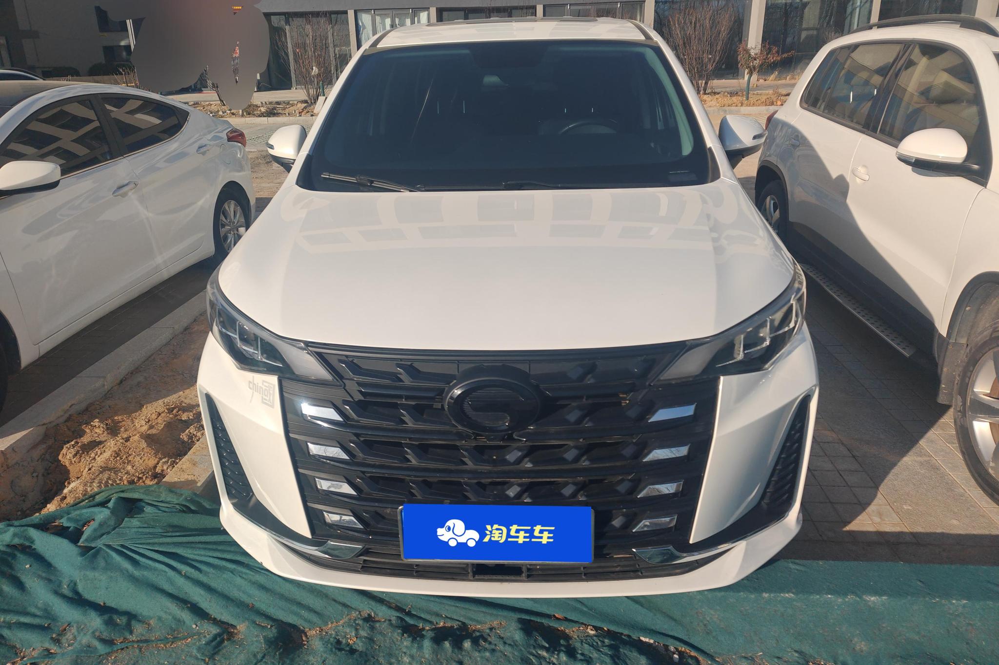GAC M6 2021 Pro 270T AT Luxury