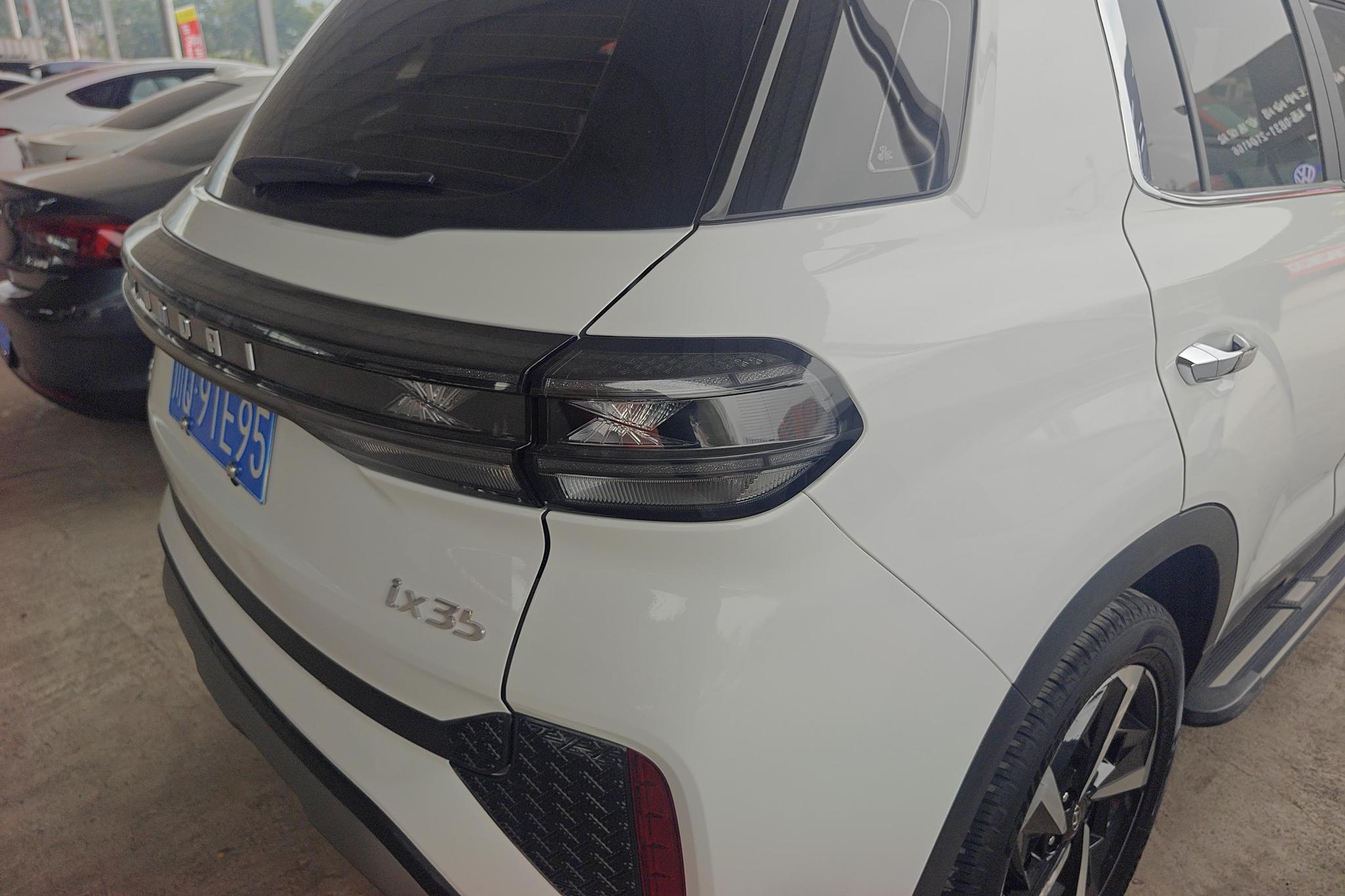 Hyundai ix35 2021 2.0L AT Lead GLS