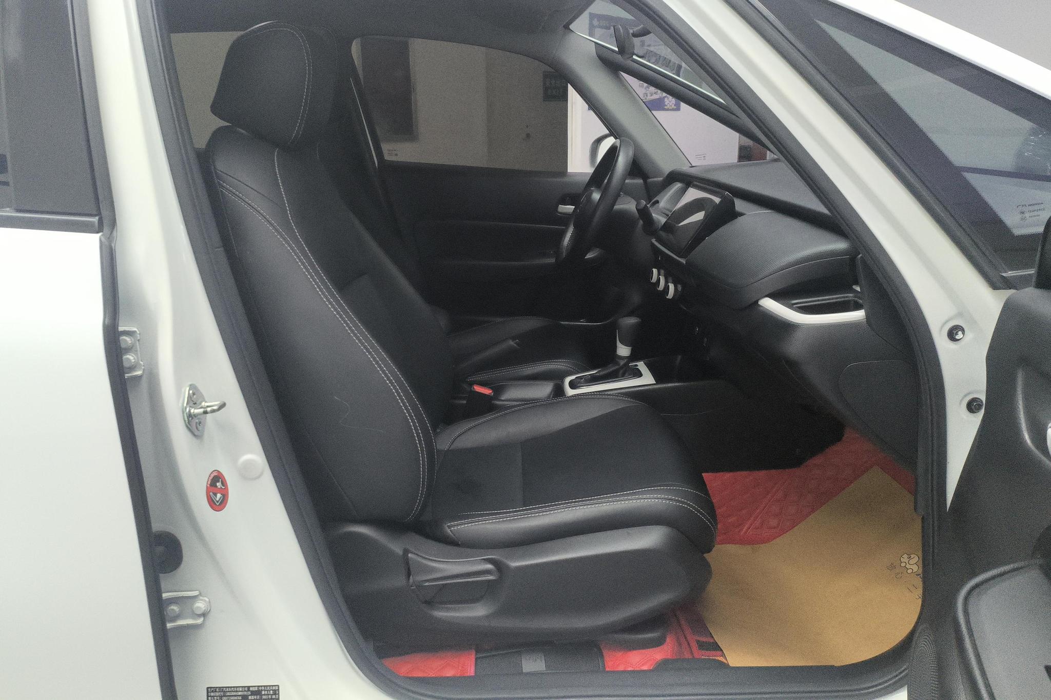 Honda Fit 2021 1.5L CVT