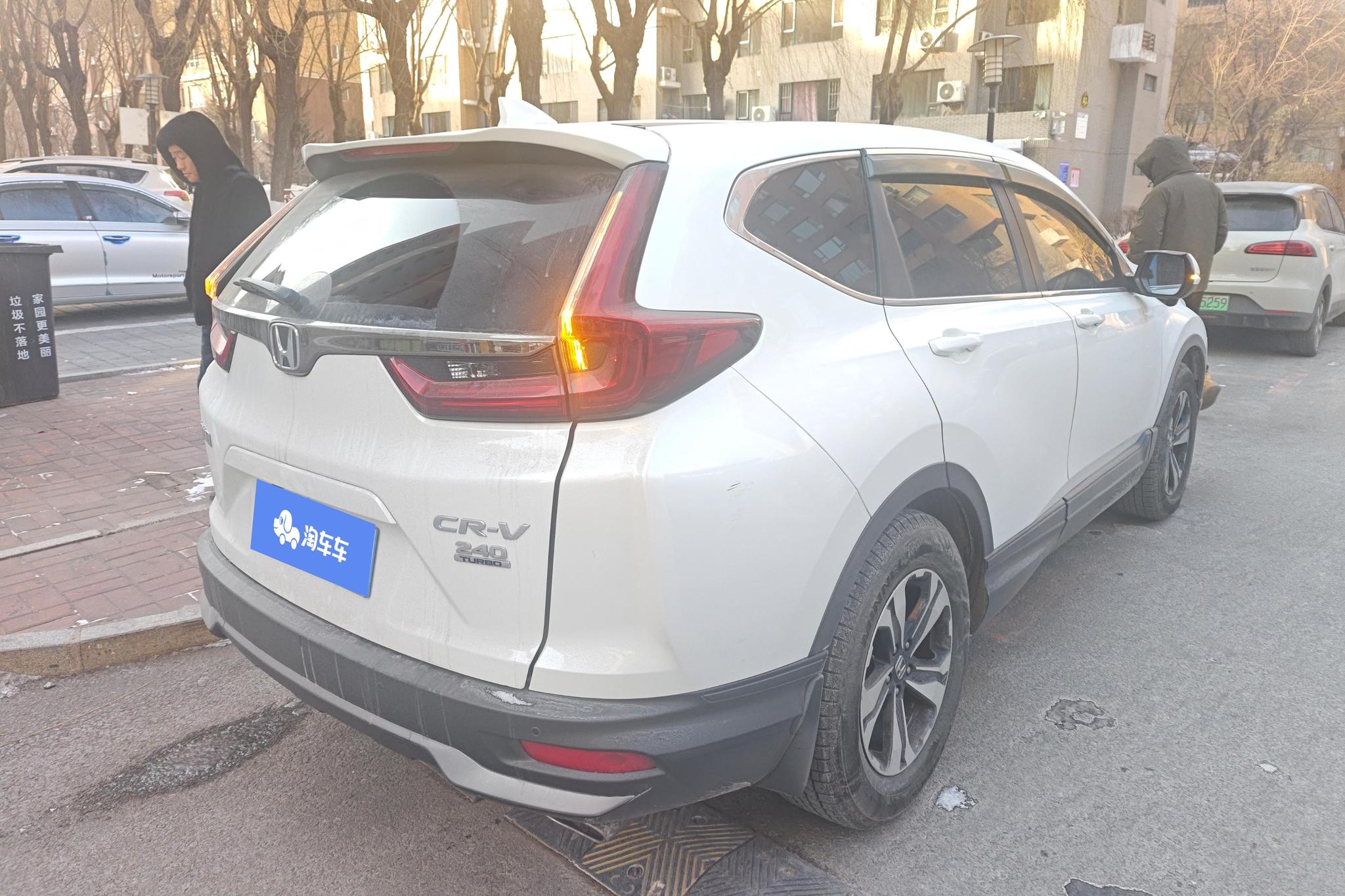 Honda CR-V 2021 240TURBO CVT