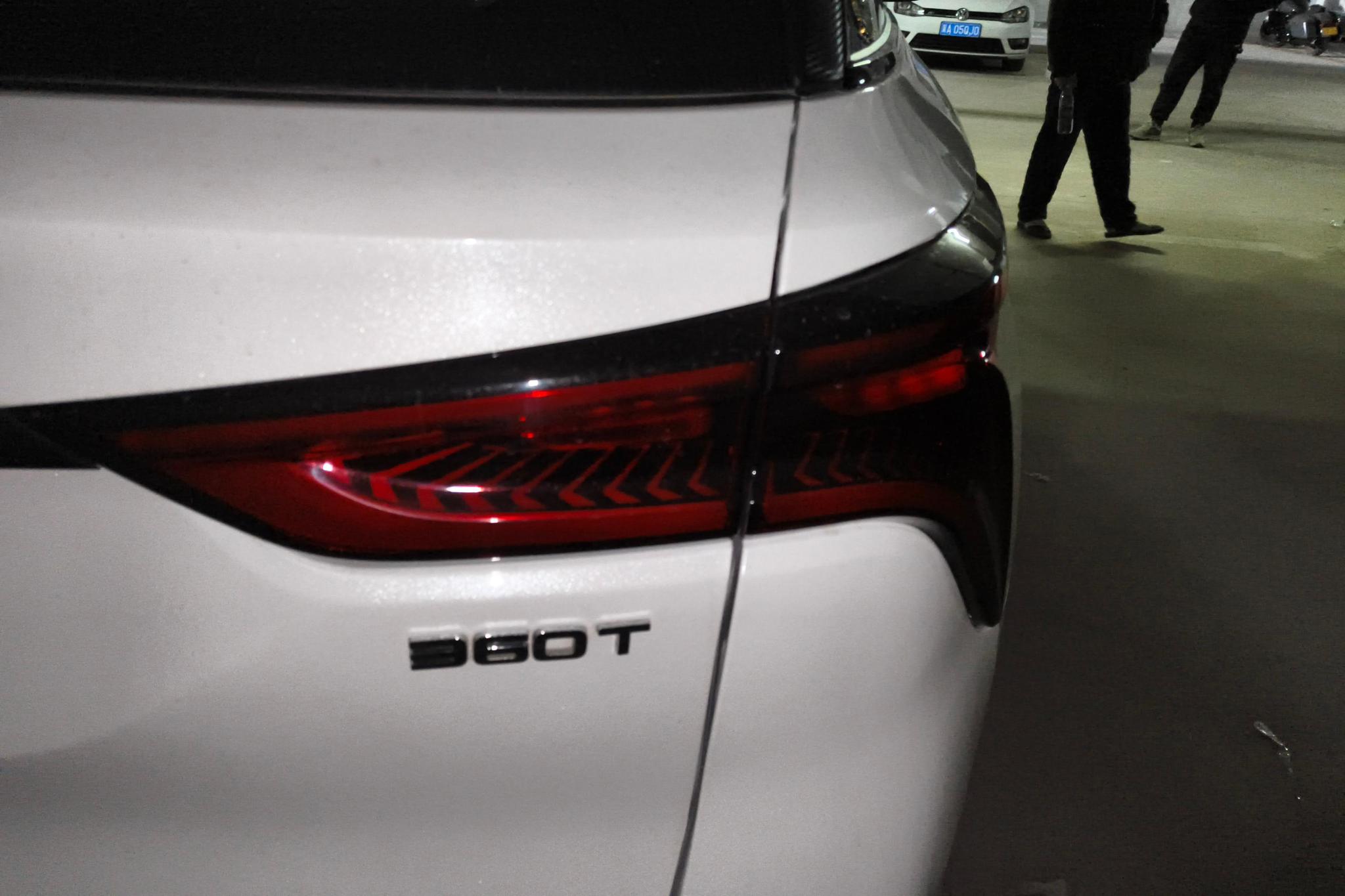 Changan CS75 Plus 2021 2.0T AT