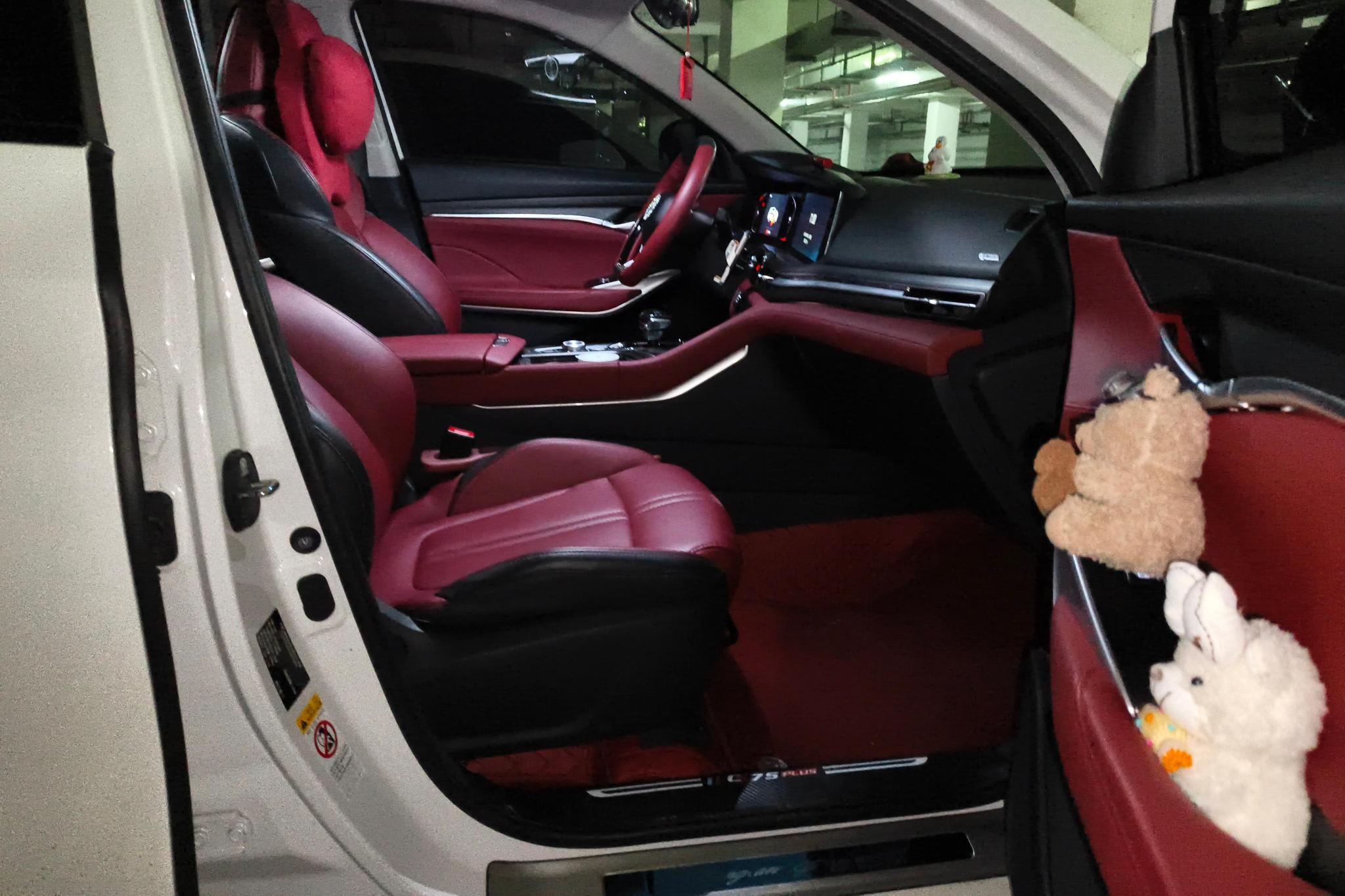 Changan CS75 Plus 2021 2.0T AT