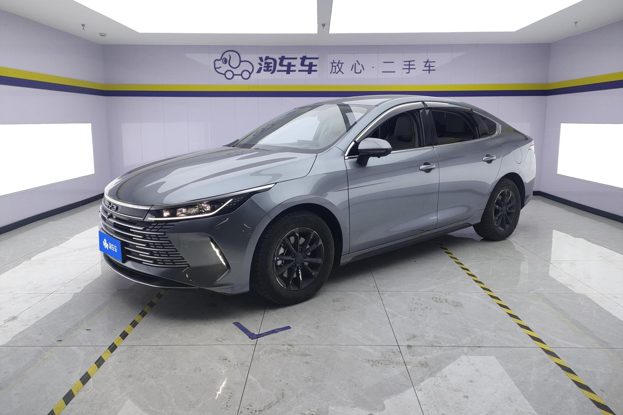 BYD Destroyer 05