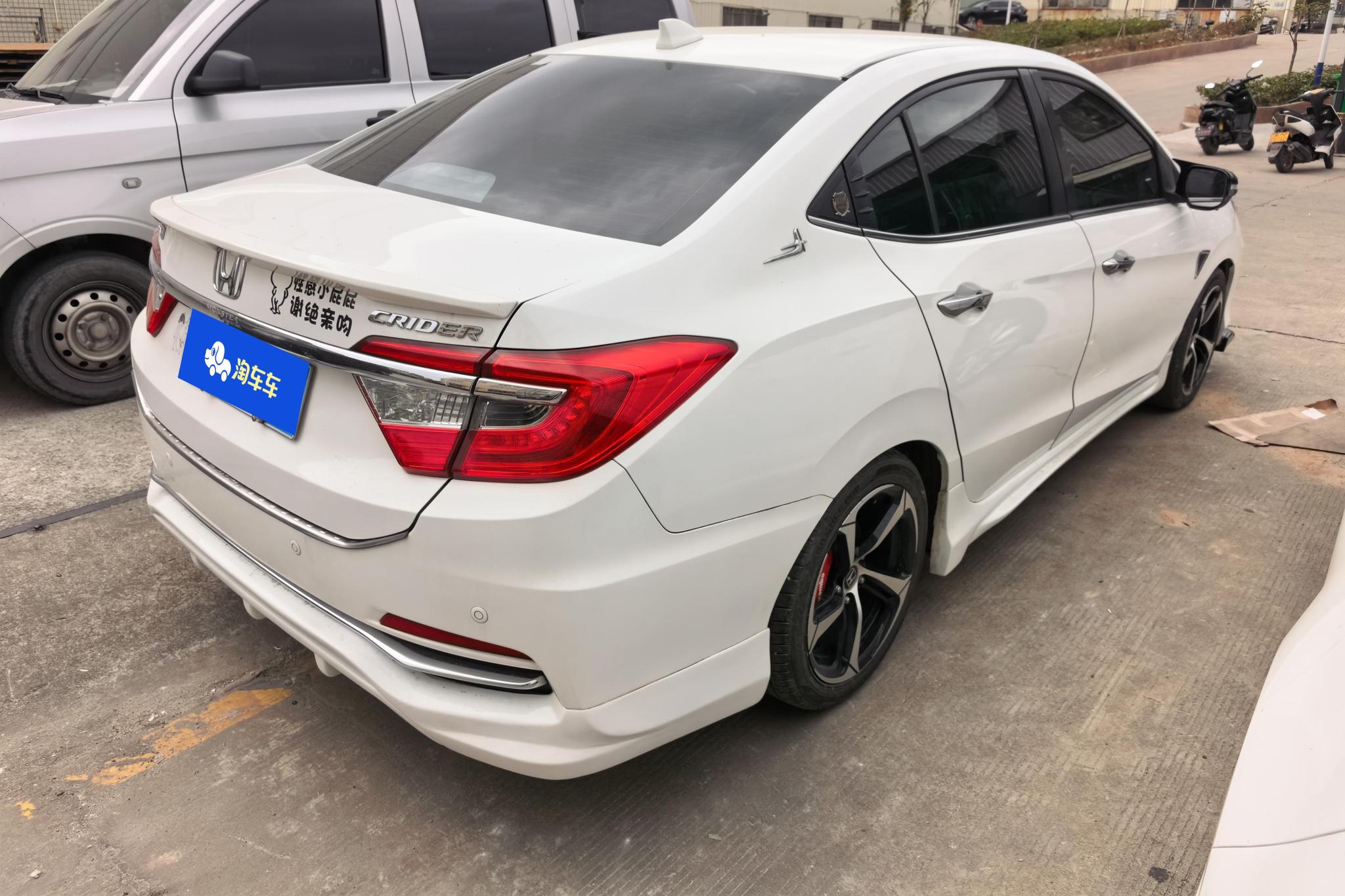 Honda Crider 2016 1.8L CVT Luxury