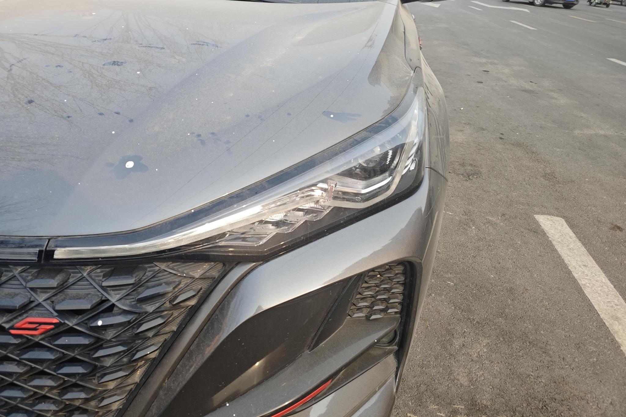 Changan CS75 Plus 2021 1.5T AT Luxury
