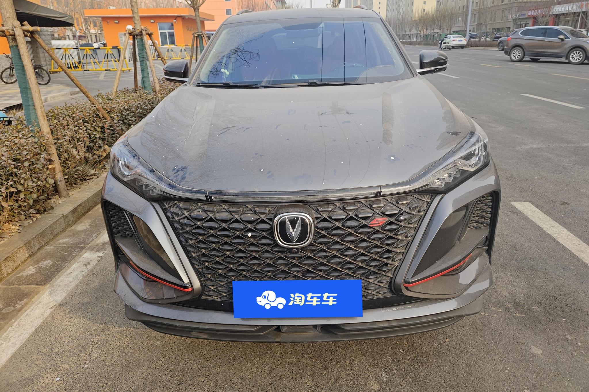 Changan CS75 Plus 2021 1.5T AT Luxury