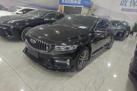 Geely Preface