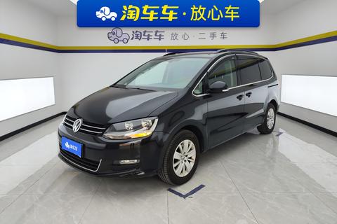 Volkswagen Xia